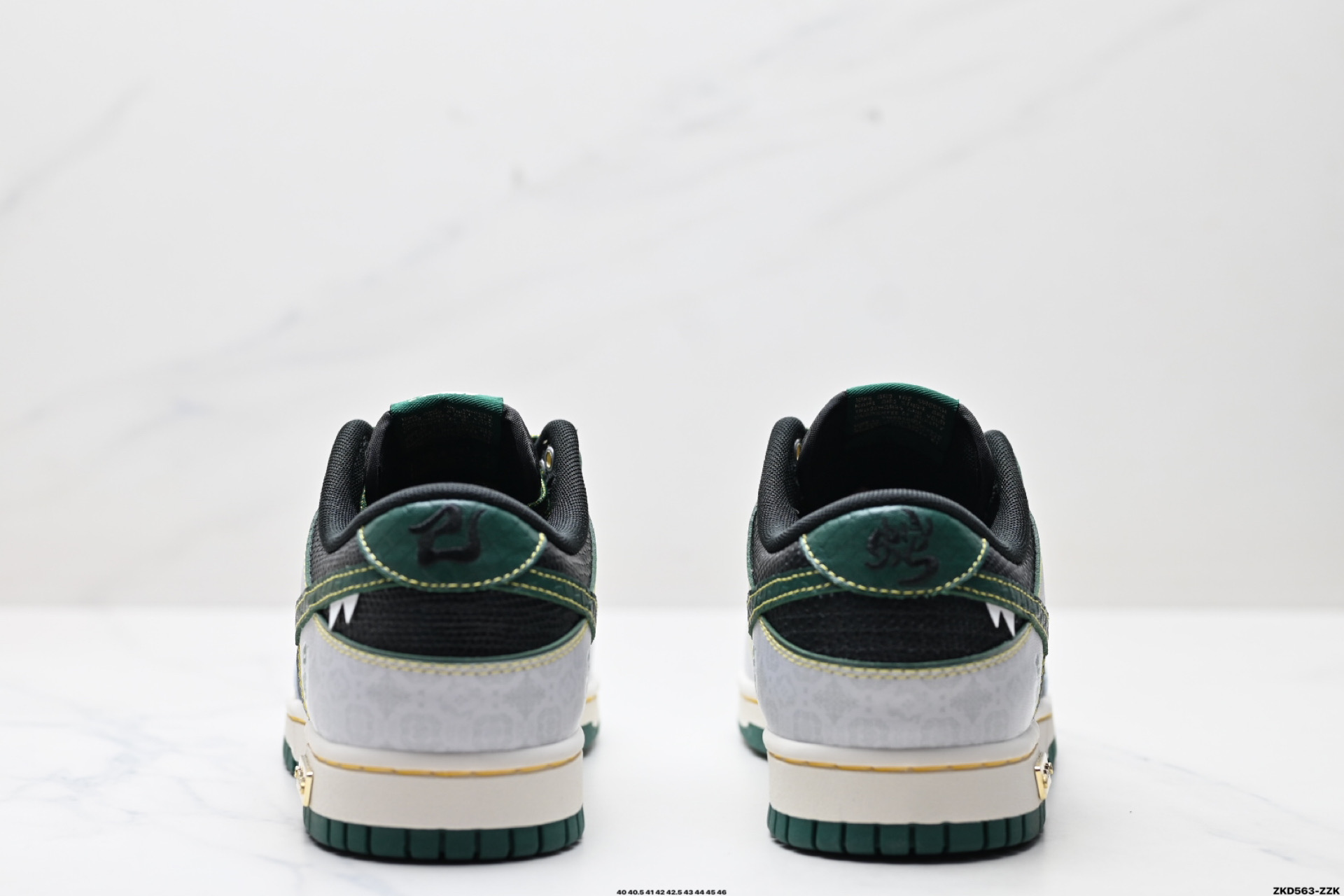NK Dunk Low Retro “DIY高端定制” 低帮休闲运动板鞋  GB1200-006