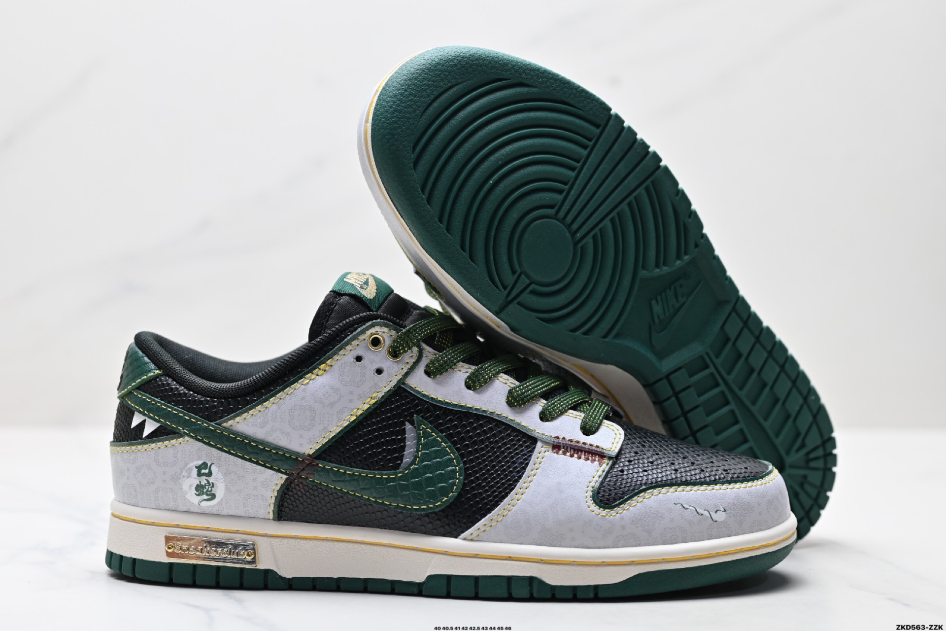 NK Dunk Low Retro “DIY高端定制” 低帮休闲运动板鞋  GB1200-006