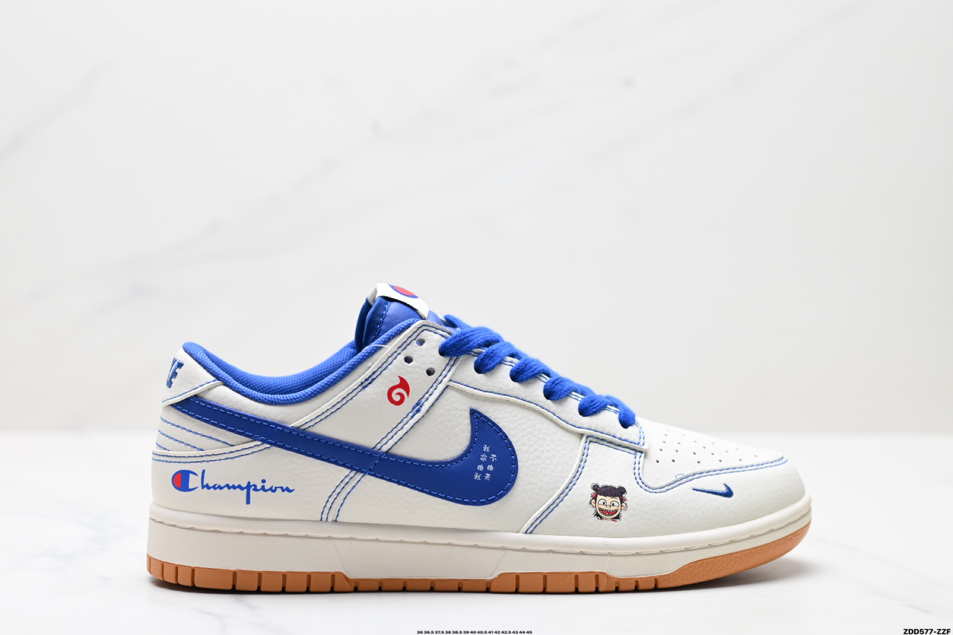 NK Dunk Low Retro “DIY高端定制” 低帮休闲运动板鞋  XX9923-023