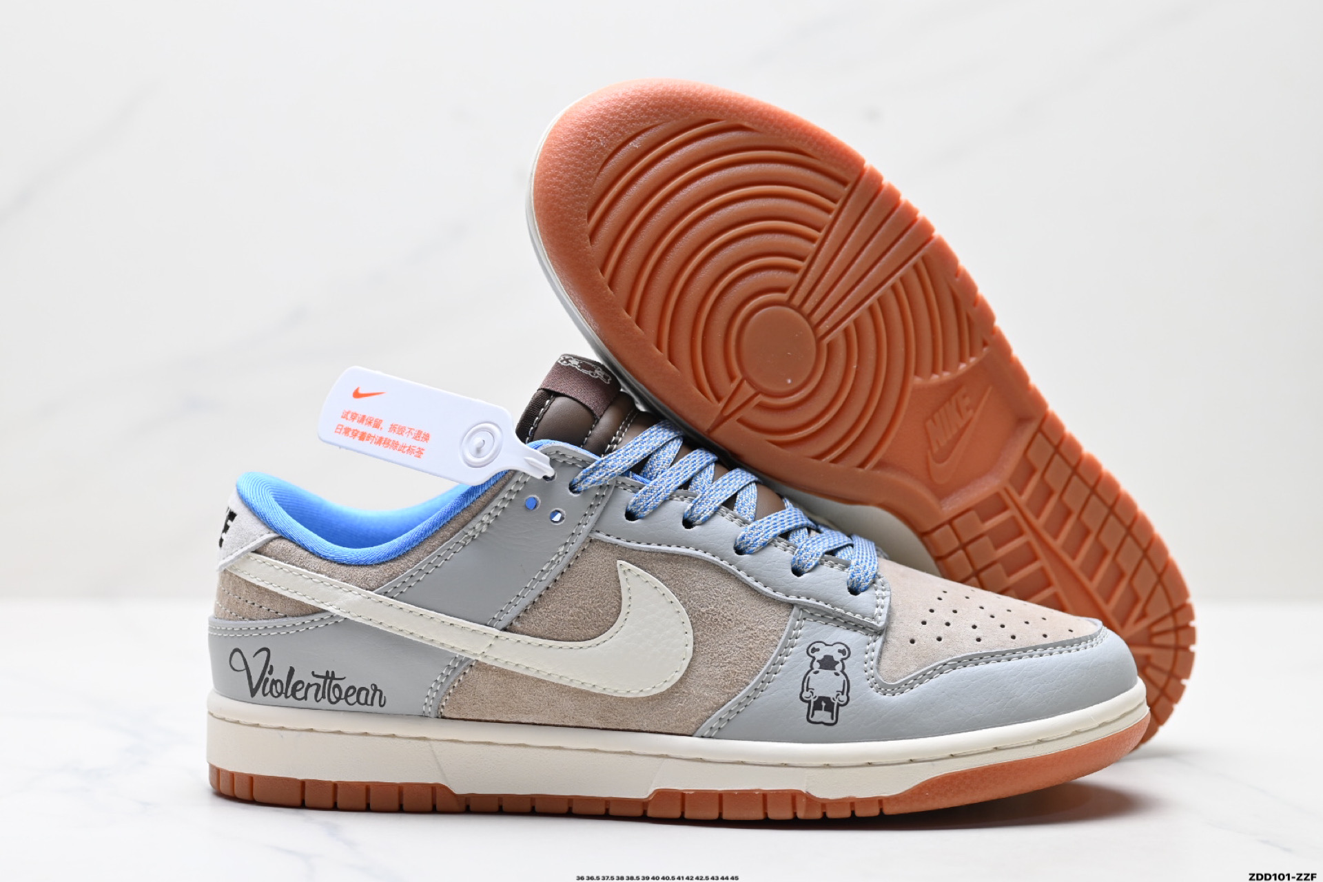 NK Dunk Low Retro “DIY高端定制” 低帮休闲运动板鞋  HD2258-605