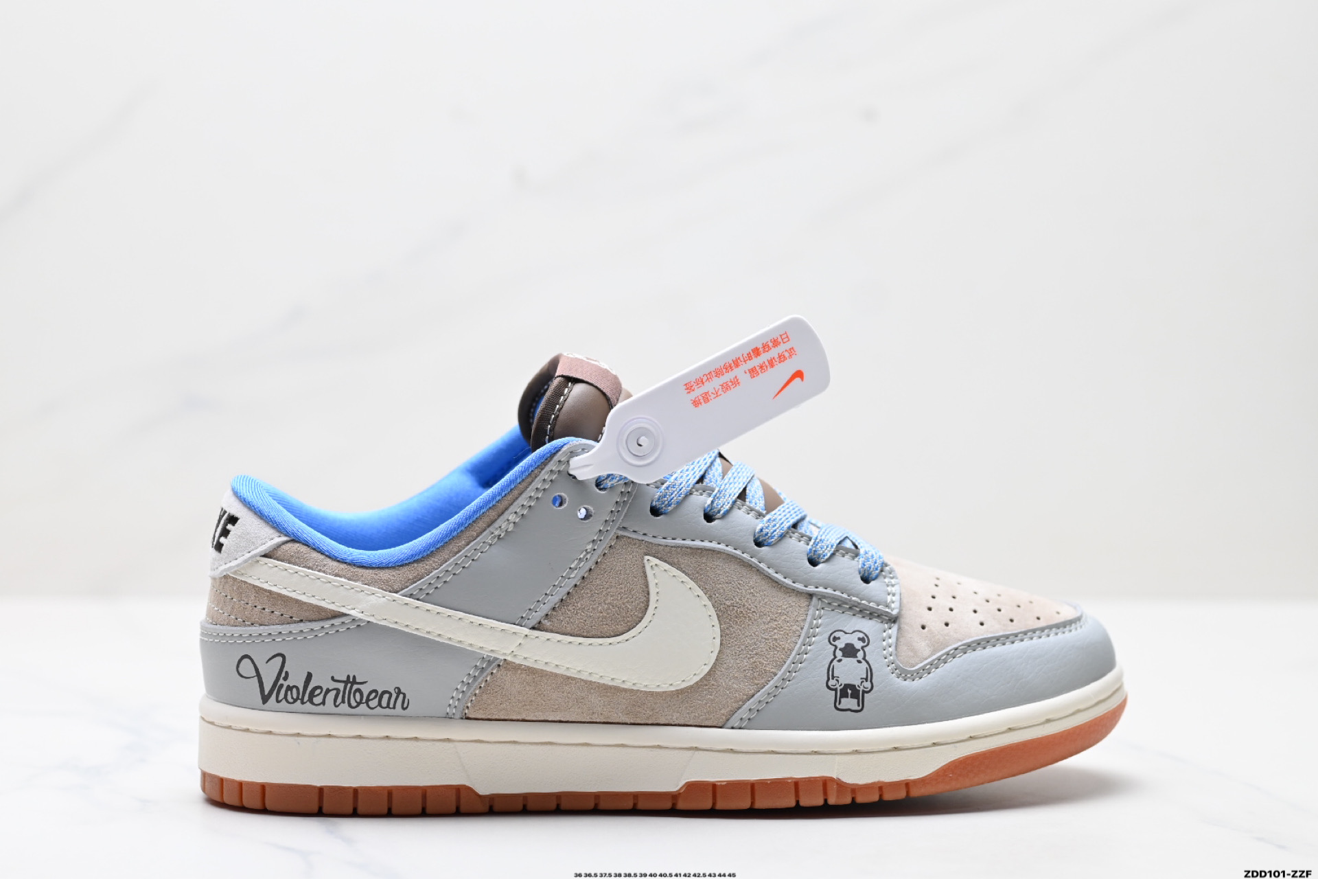 NK Dunk Low Retro “DIY高端定制” 低帮休闲运动板鞋  HD2258-605