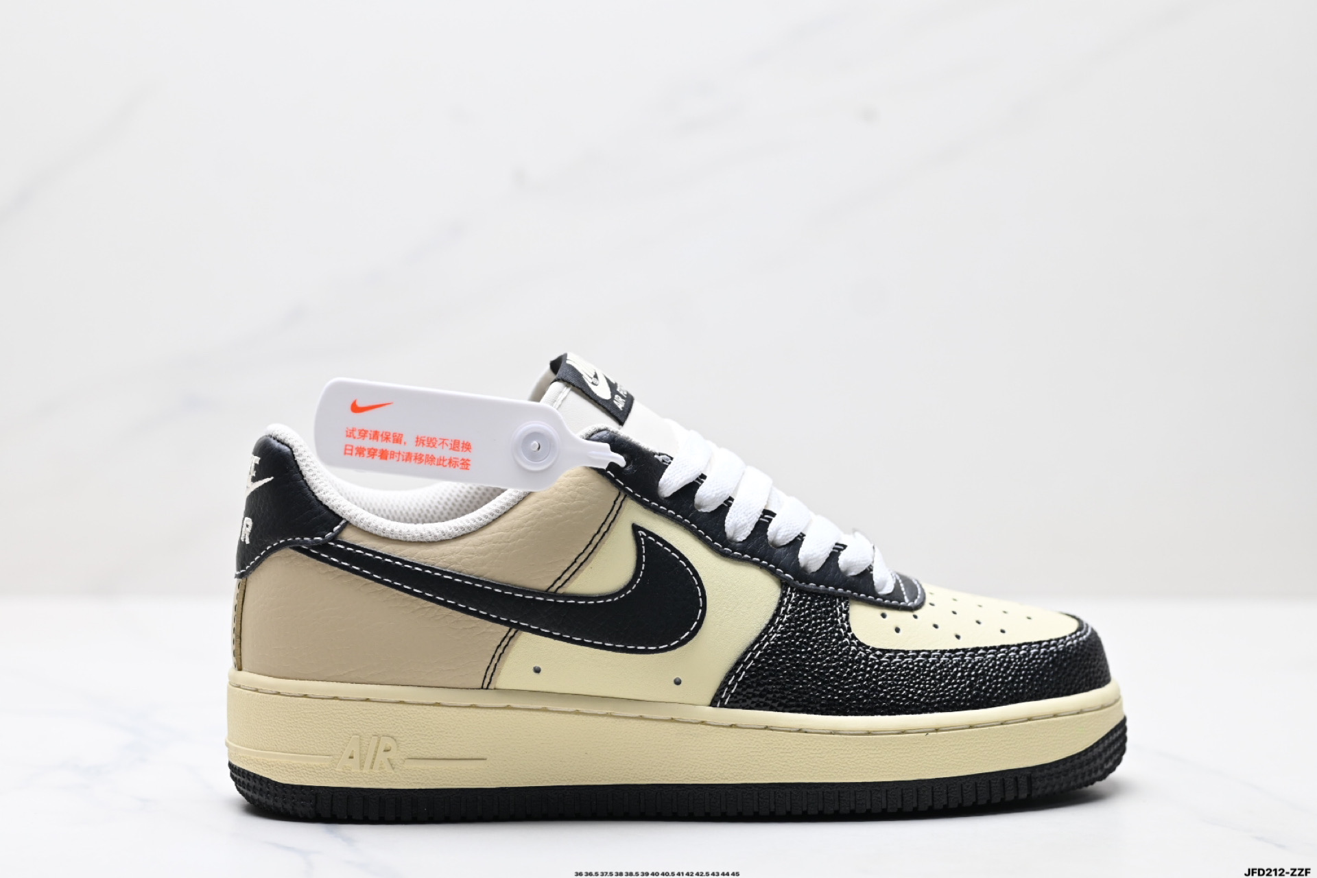 NIKE AIR FORCE 1‘07  XL2501-101