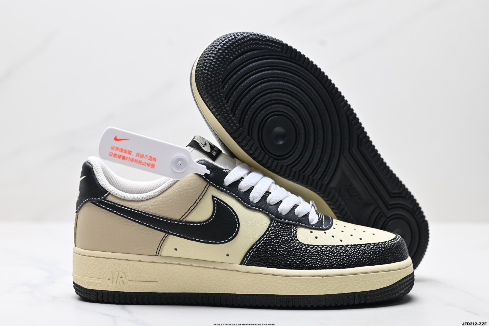 NIKE AIR FORCE 1‘07  XL2501-101