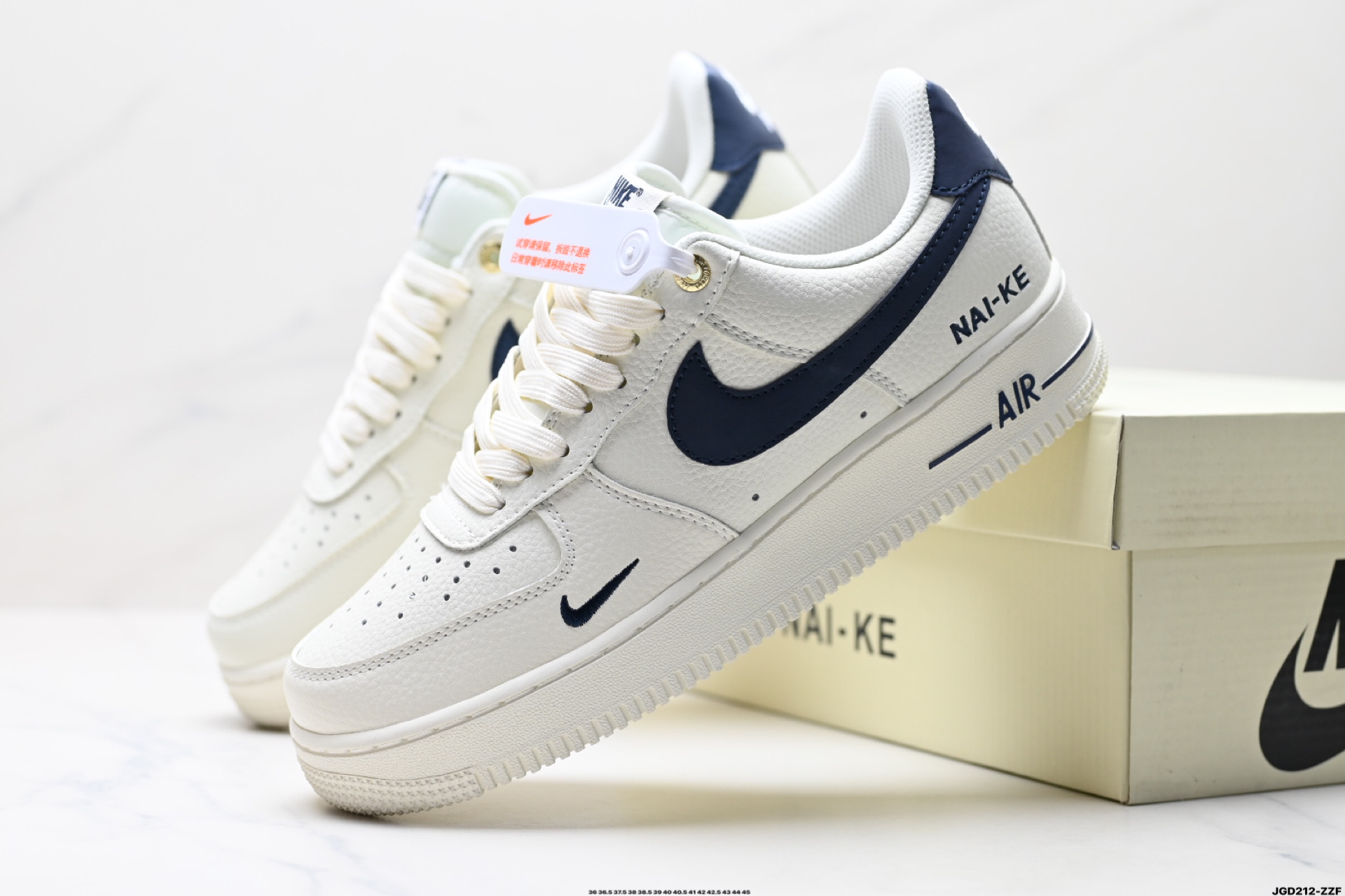 NIKE AIR FORCE 1‘07 LV8  SU0220-003