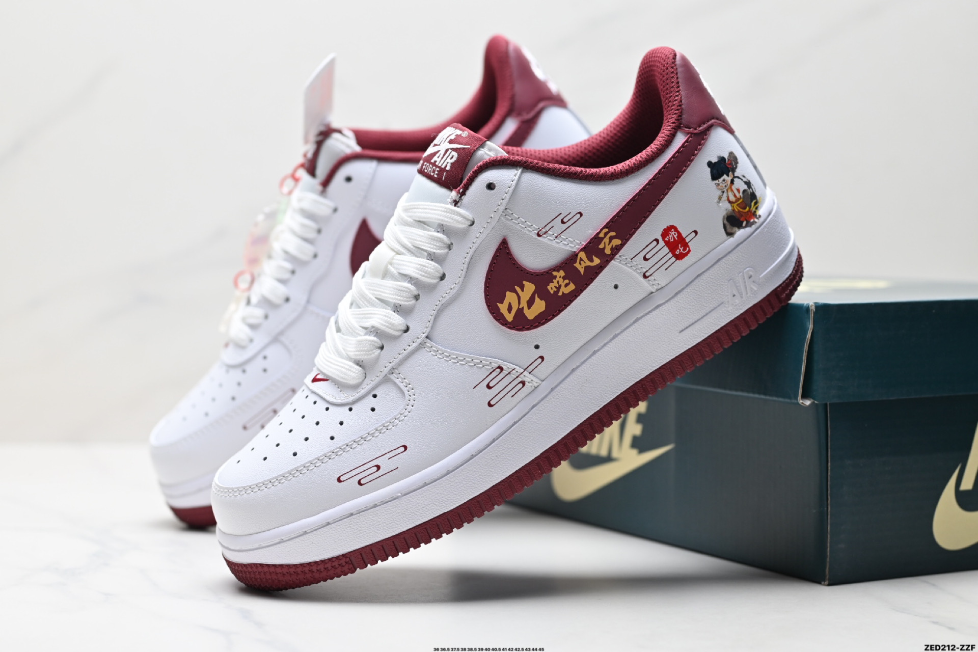 NIKE AIR FORCE 1‘07 LV8  FV5988-105