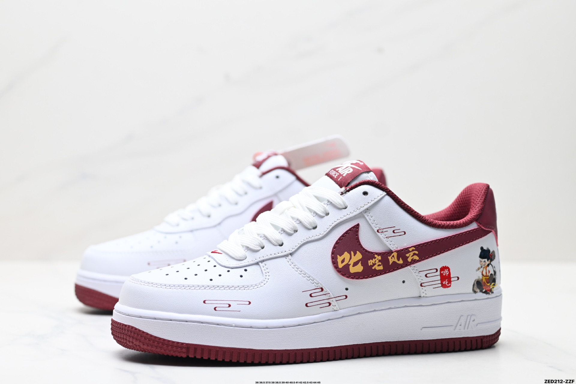 NIKE AIR FORCE 1‘07 LV8  FV5988-105