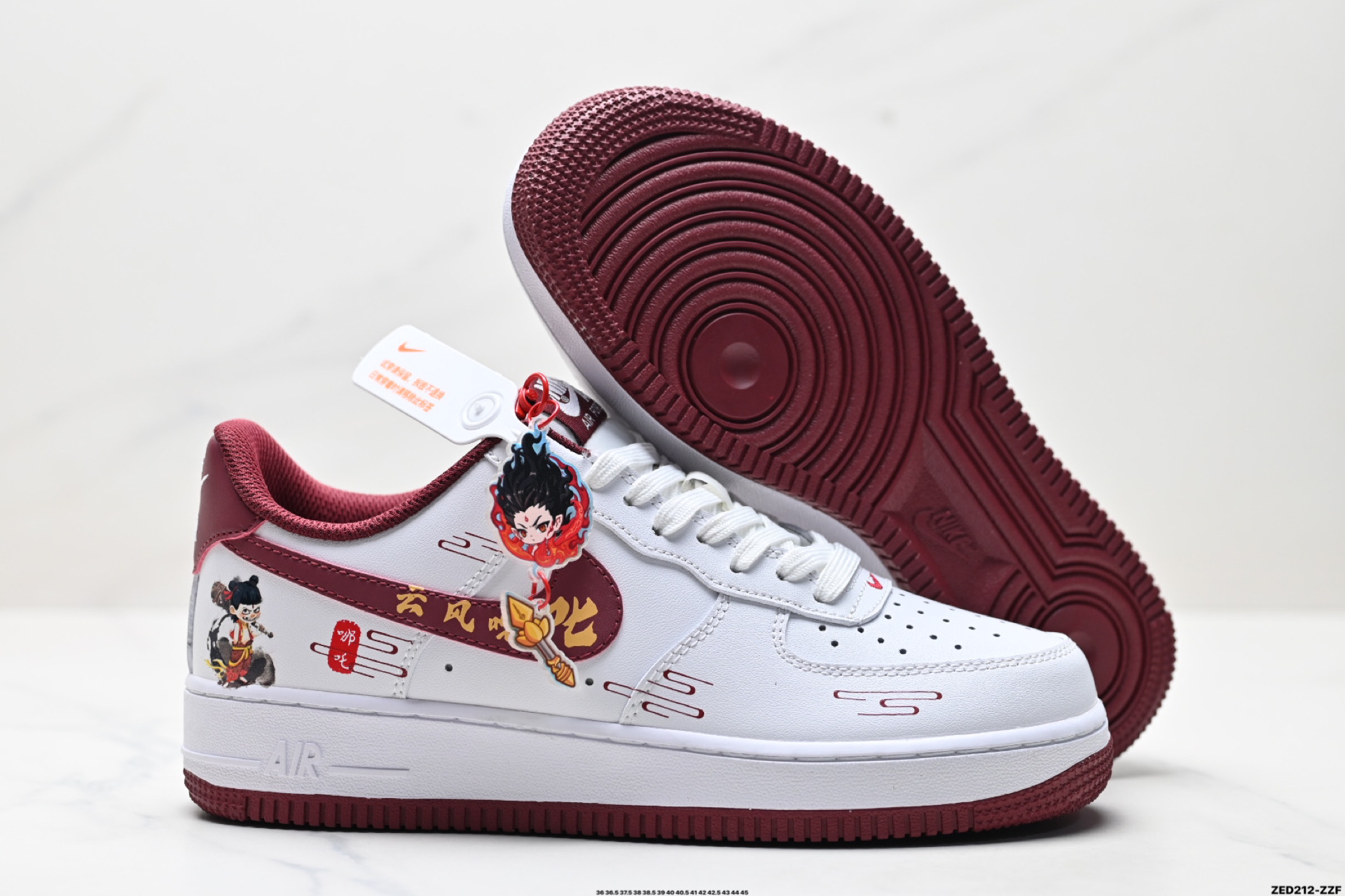 NIKE AIR FORCE 1‘07 LV8  FV5988-105