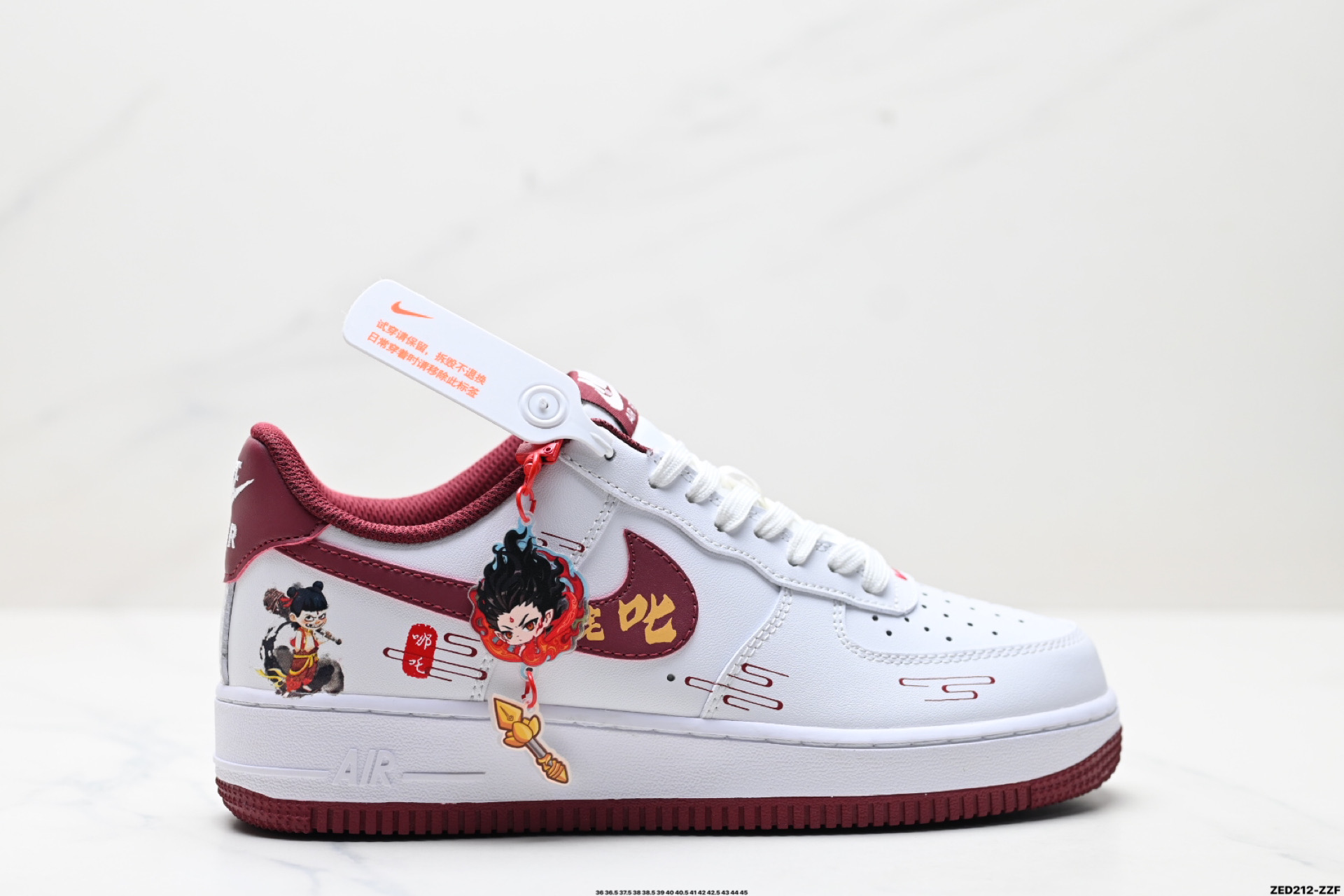 NIKE AIR FORCE 1‘07 LV8  FV5988-105