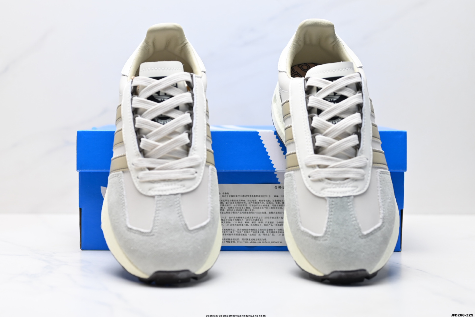 阿迪达斯Adidas Retropy E5 W.R.P 三叶草新款运动休闲爆米花跑鞋  JH7189