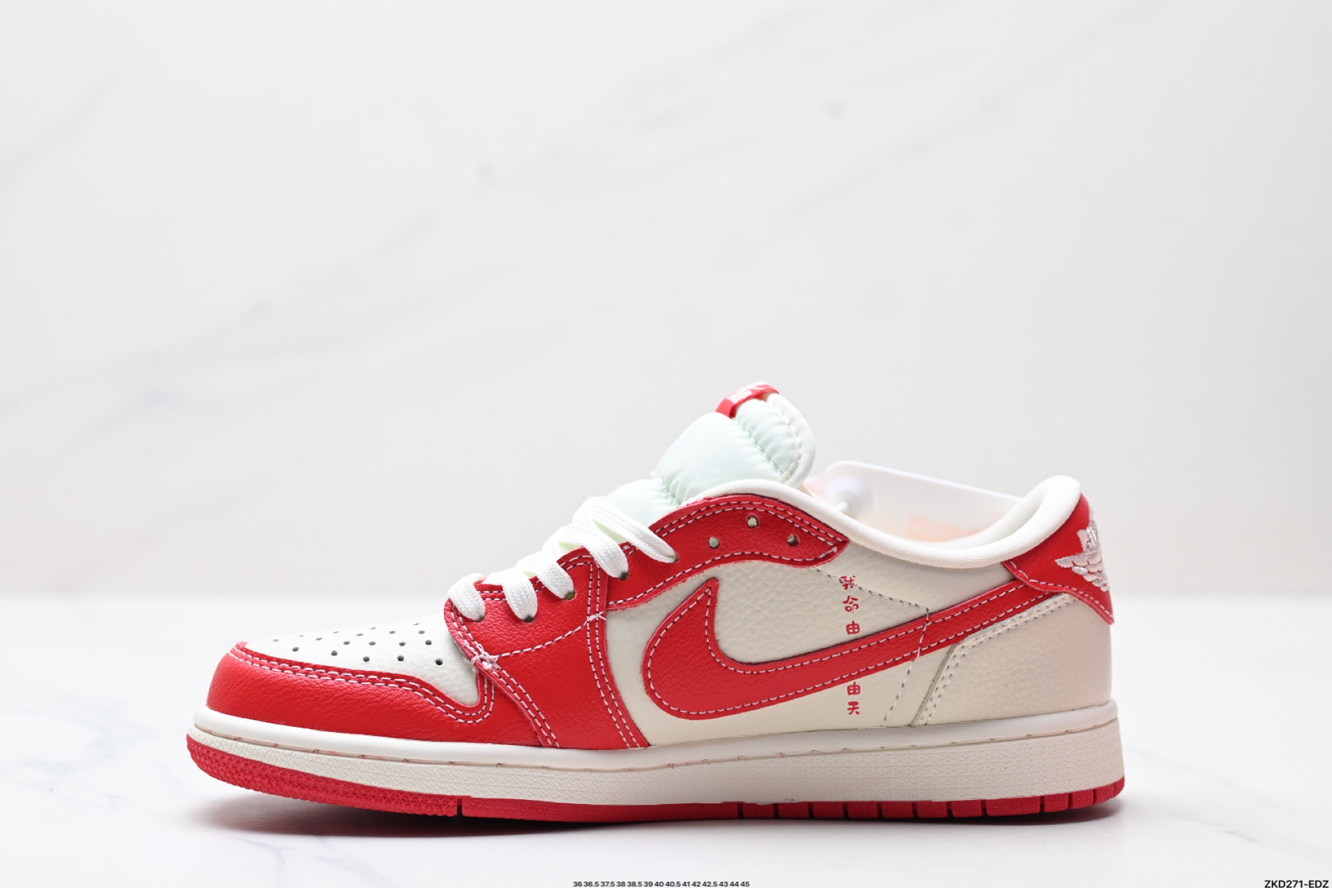 AJ1倒勾Travis Scott x Air Jordan 1 ” Reverse Mocha “ AJ1乔1 TS 闪电 联名倒钩 低帮文化篮球鞋  XS2025-088