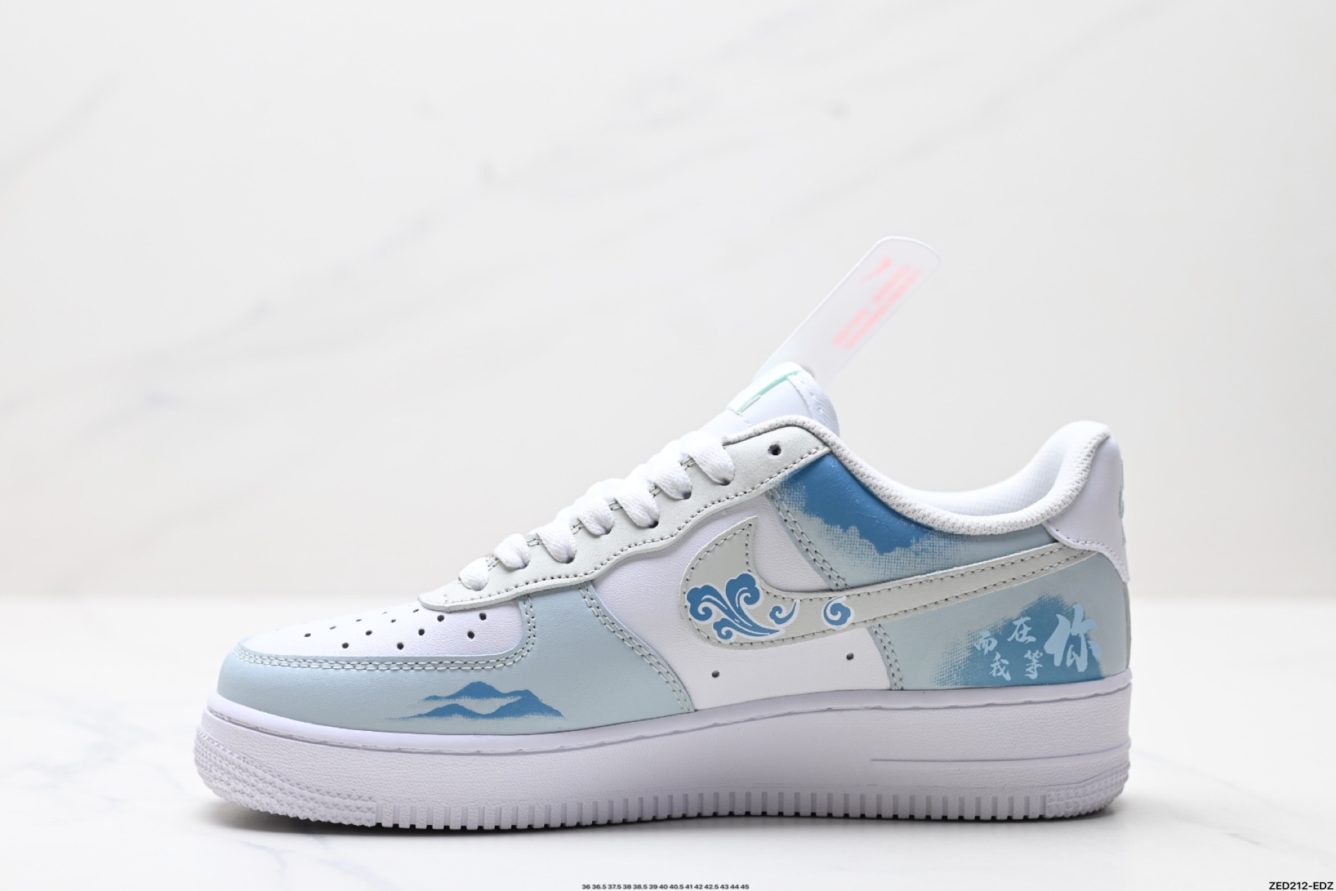 270 NIKE AIR FORCE 1‘07 LV8  LJ2288-222