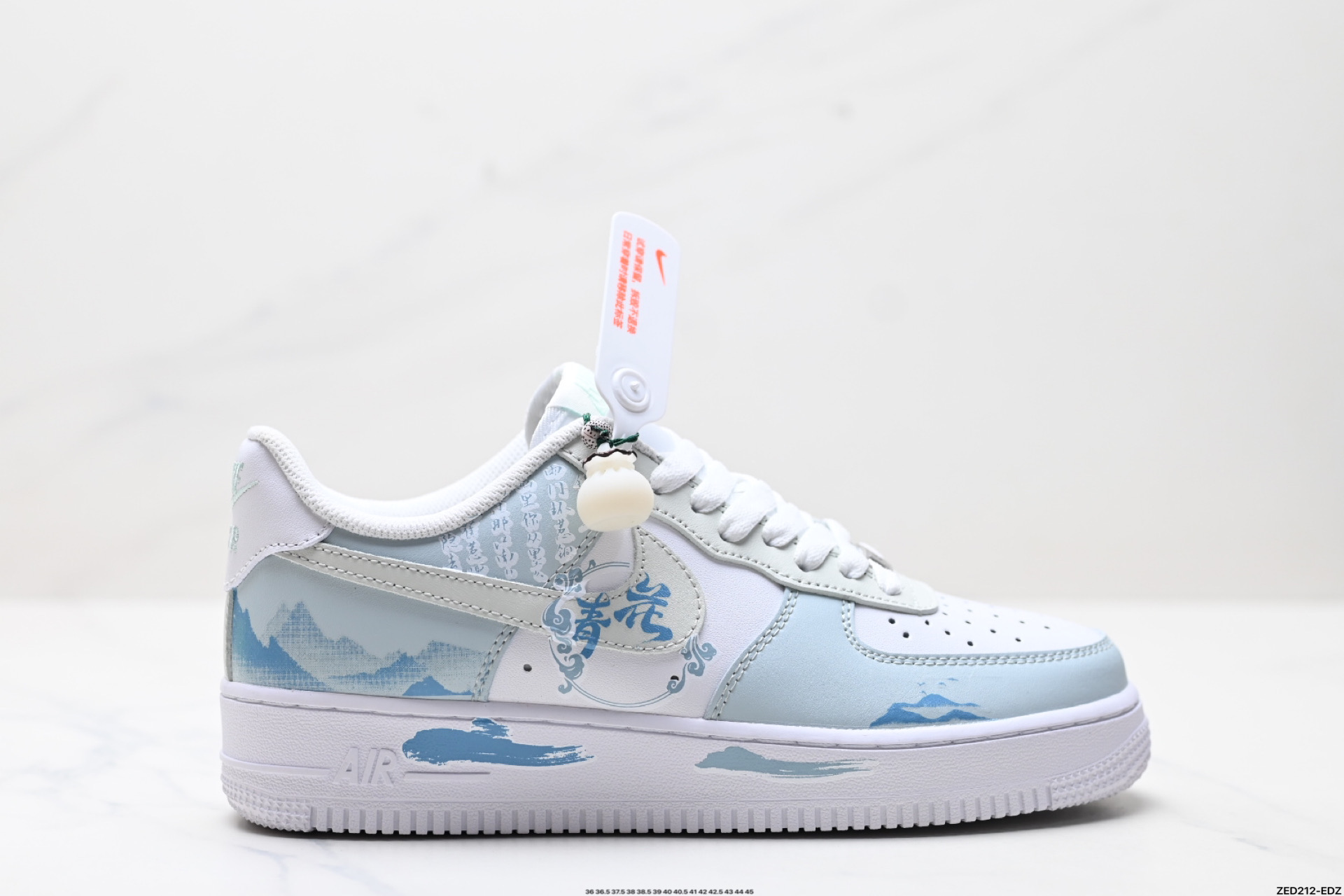 270 NIKE AIR FORCE 1‘07 LV8  LJ2288-222