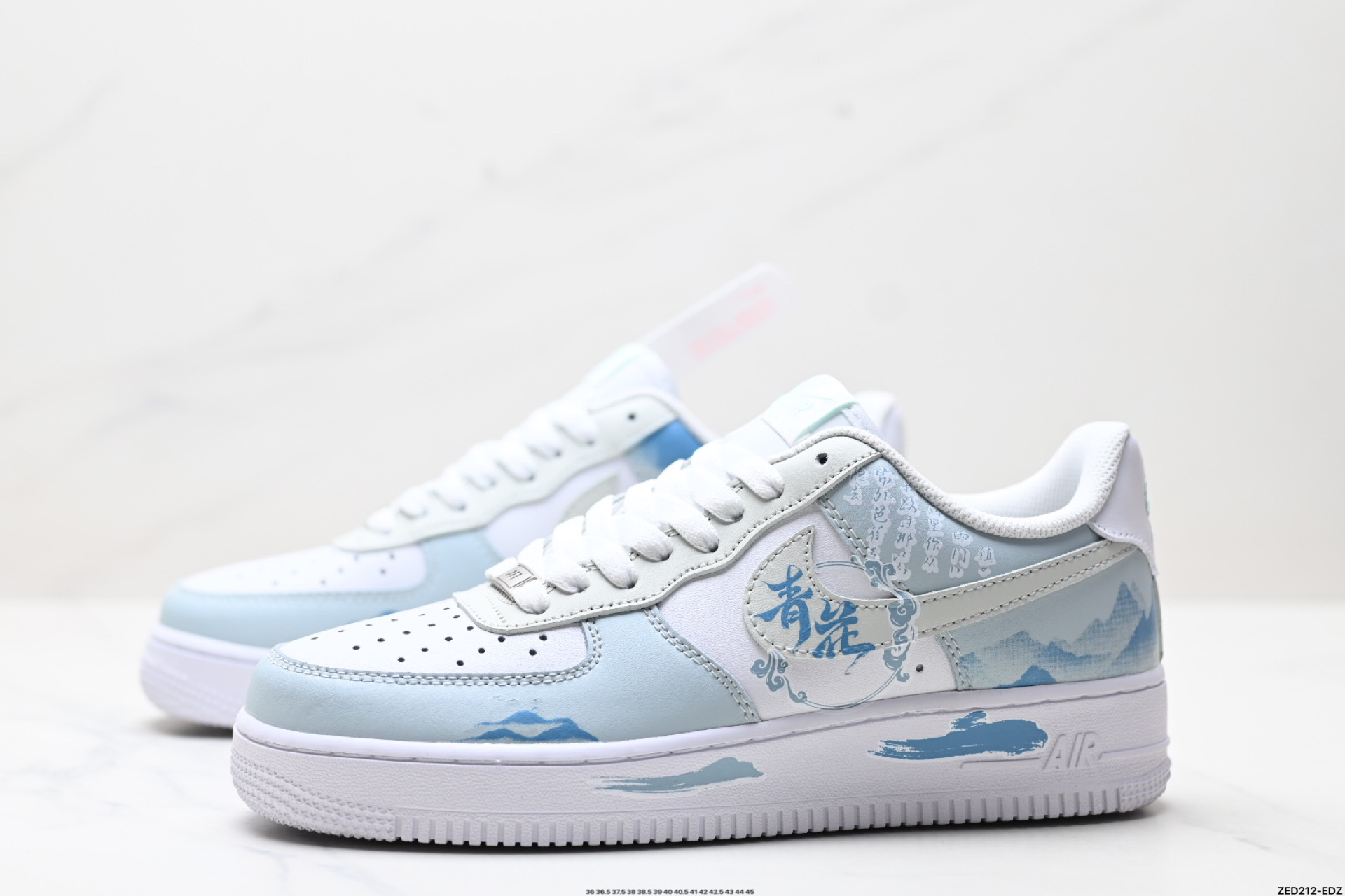 270 NIKE AIR FORCE 1‘07 LV8  LJ2288-222