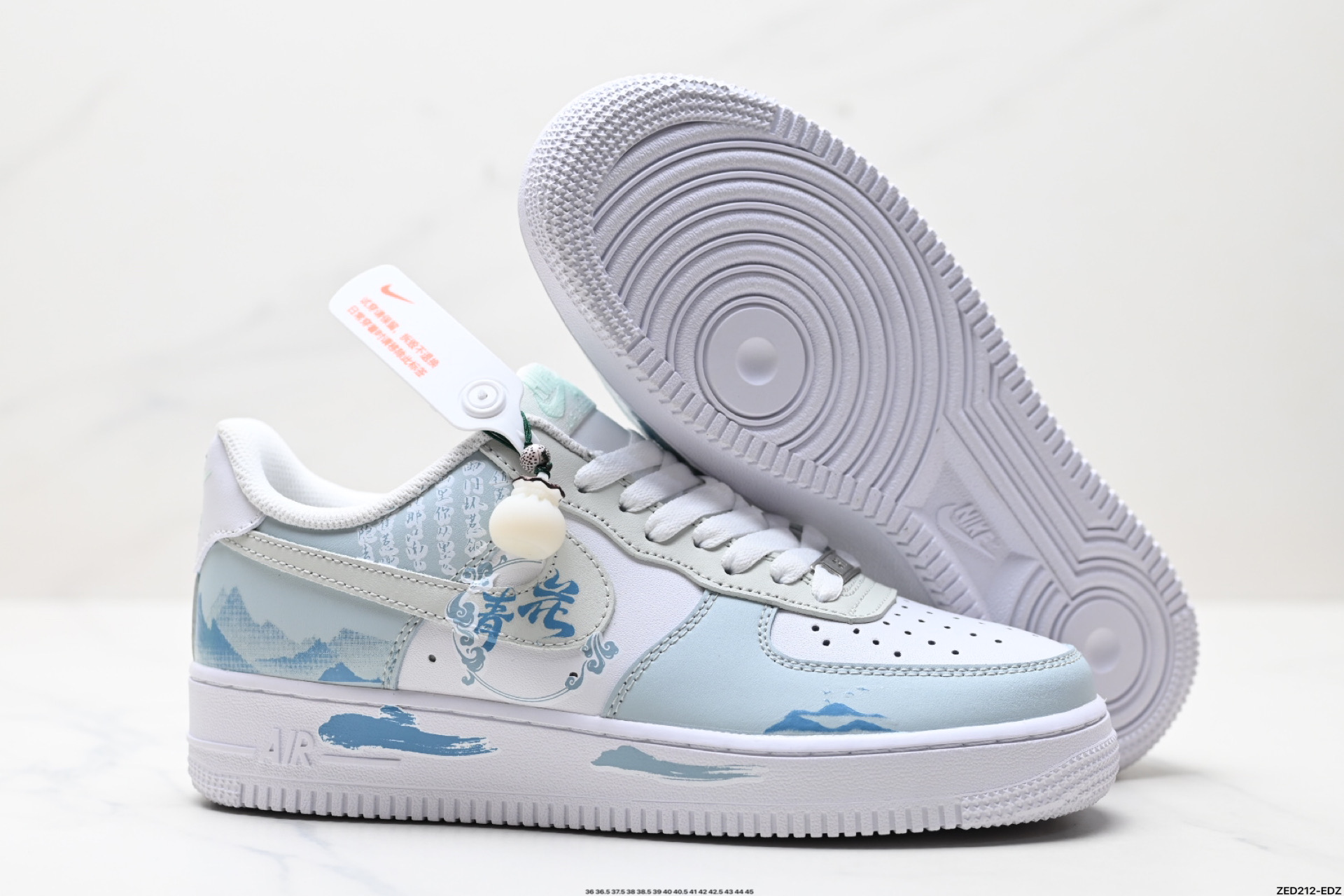 270 NIKE AIR FORCE 1‘07 LV8  LJ2288-222