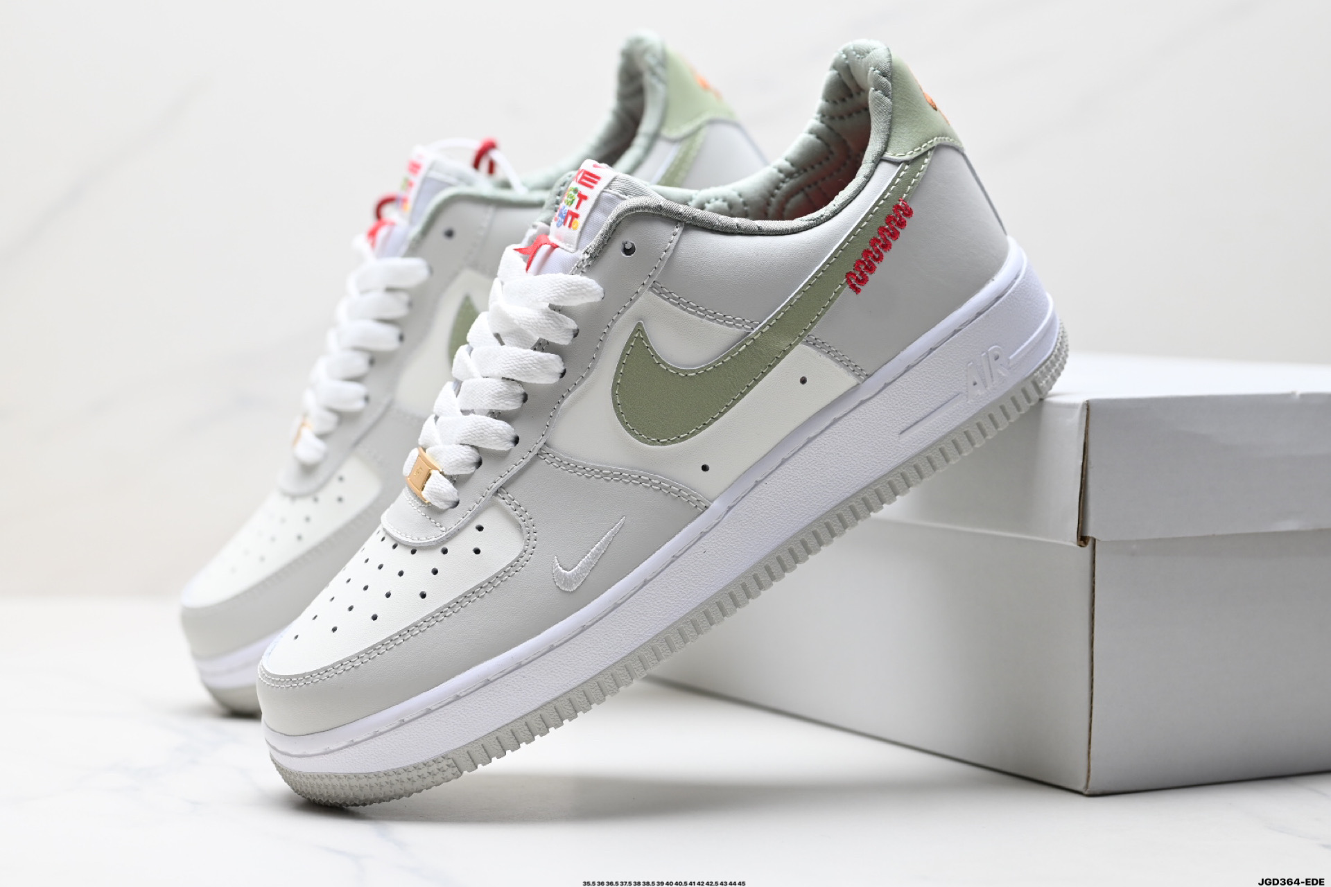 190 NIKE AIR FORCE 1‘07 LV8  FV6000-131