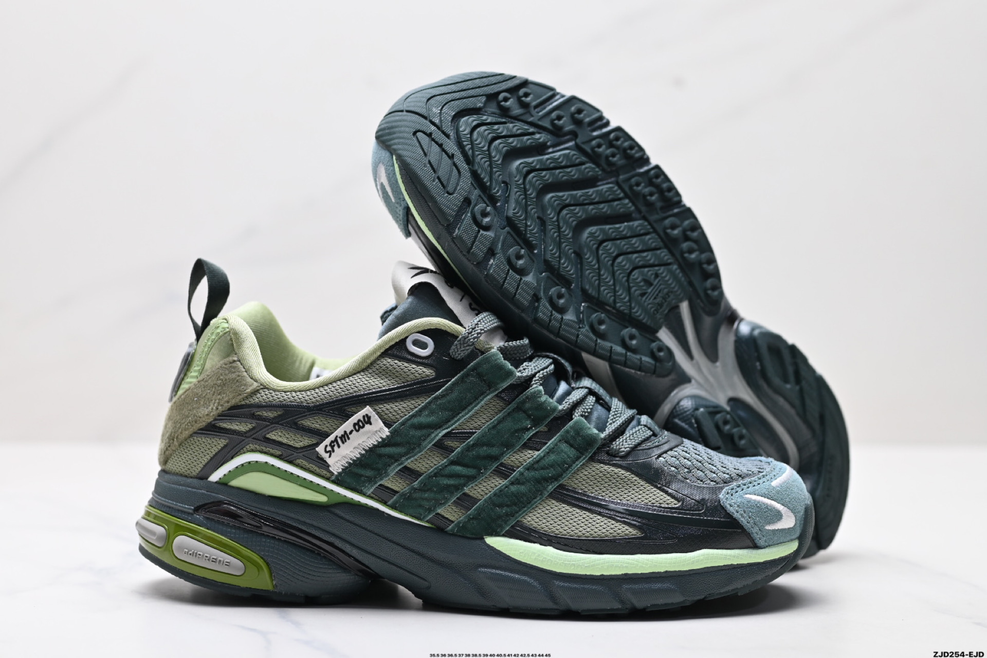 Adidas Adistar Cushion Sftm防滑耐磨 低帮 运动老爹鞋 JH9008