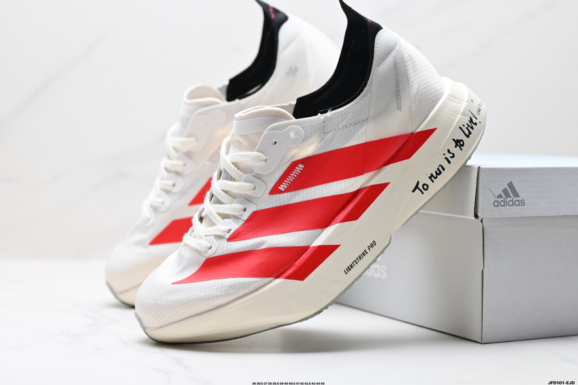 Adidas Adizero Adios Pro 4马拉松飞线贾卡轻质透气休闲运动跑步鞋  IH2596