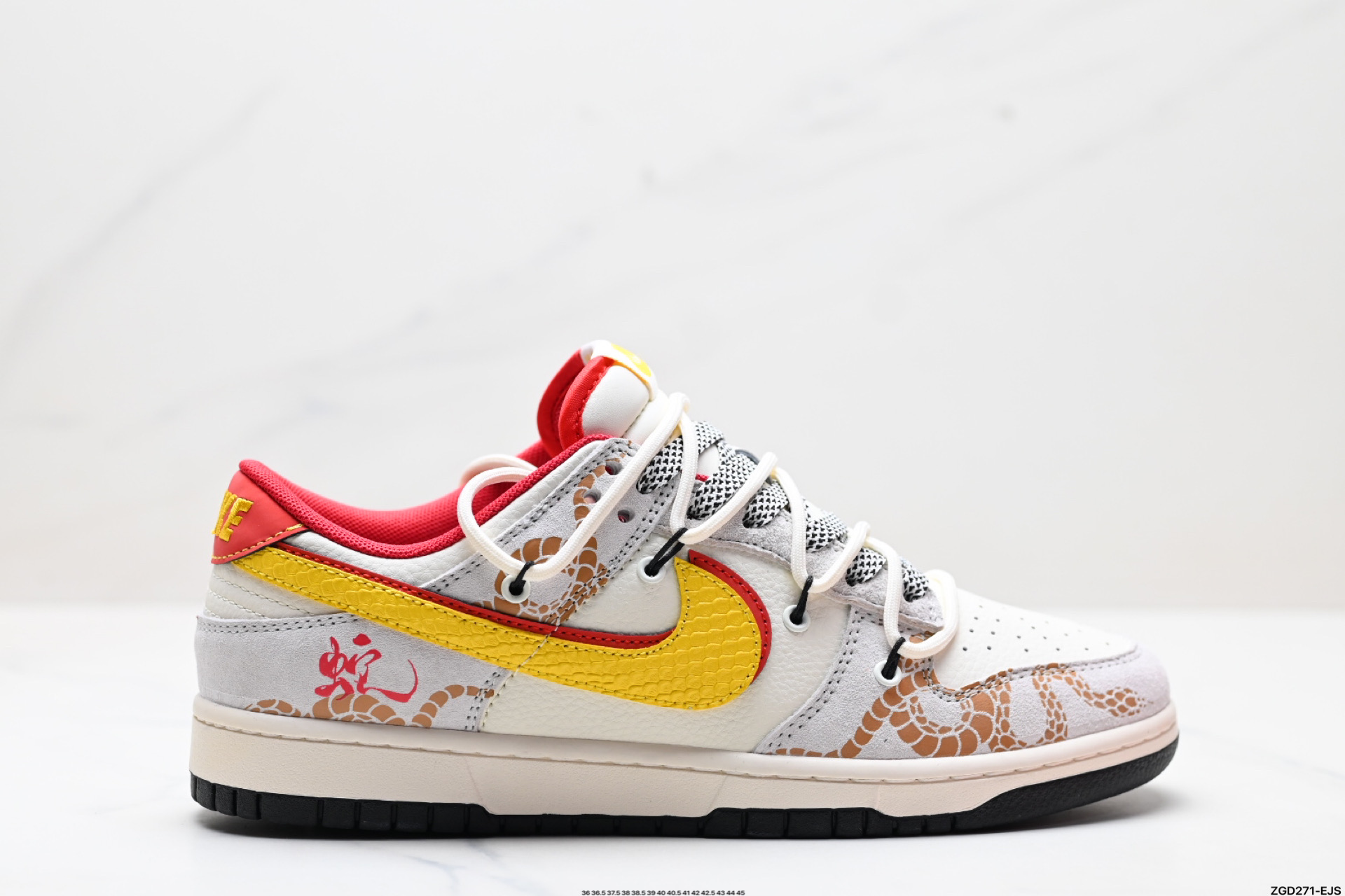 NK Dunk Low Retro “DIY高端定制” 低帮休闲运动板鞋  SJ2068-315