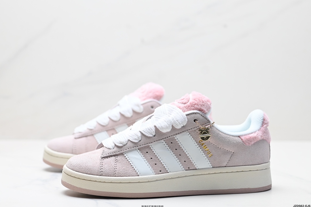 阿迪达斯Adidas Originals Campus 00s学院系列 面包风经典复古低帮百搭休闲运动板鞋 JR8042