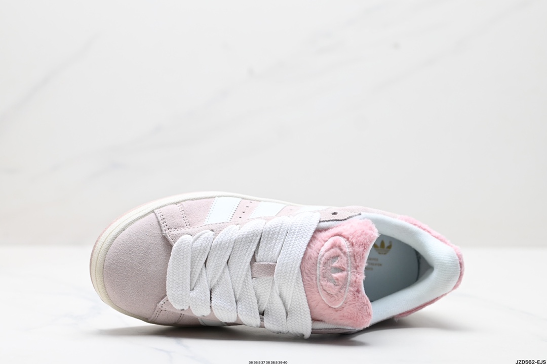 阿迪达斯Adidas Originals Campus 00s学院系列 面包风经典复古低帮百搭休闲运动板鞋 JR8042