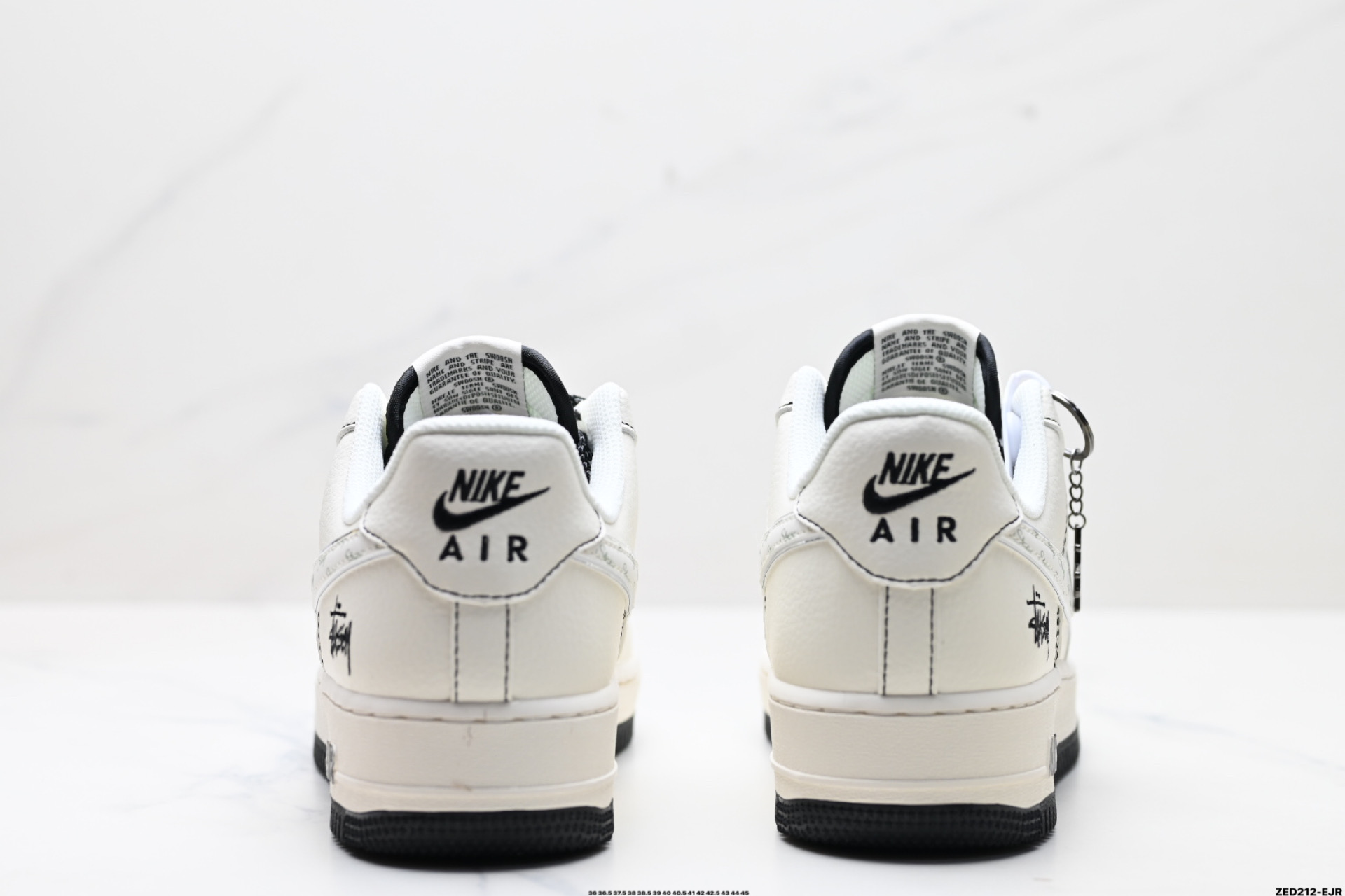 NIKE AIR FORCE 1‘07  HH7518-040