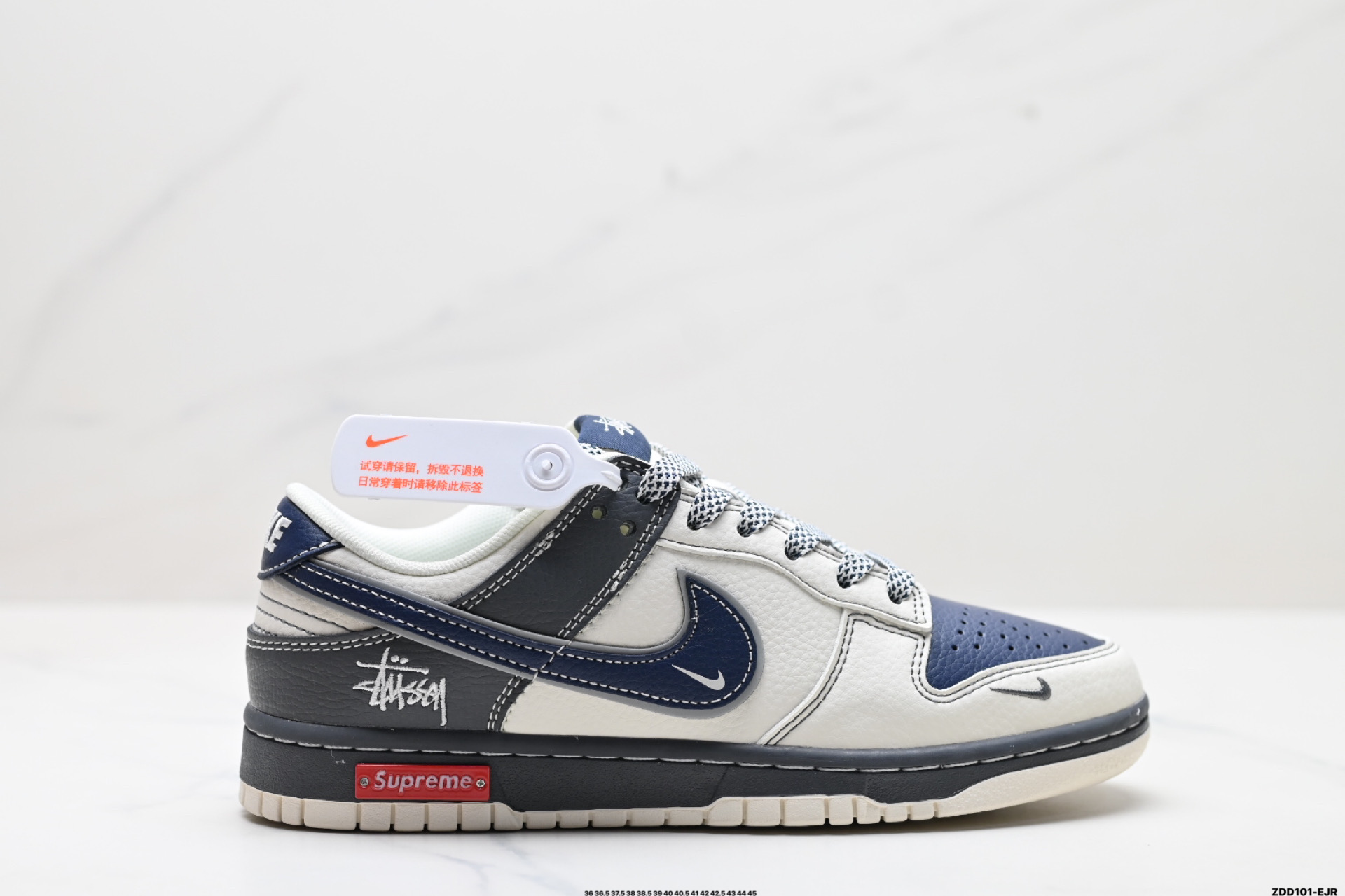 NK Dunk Low Retro “DIY高端定制” 低帮休闲运动板鞋  HD2258-222