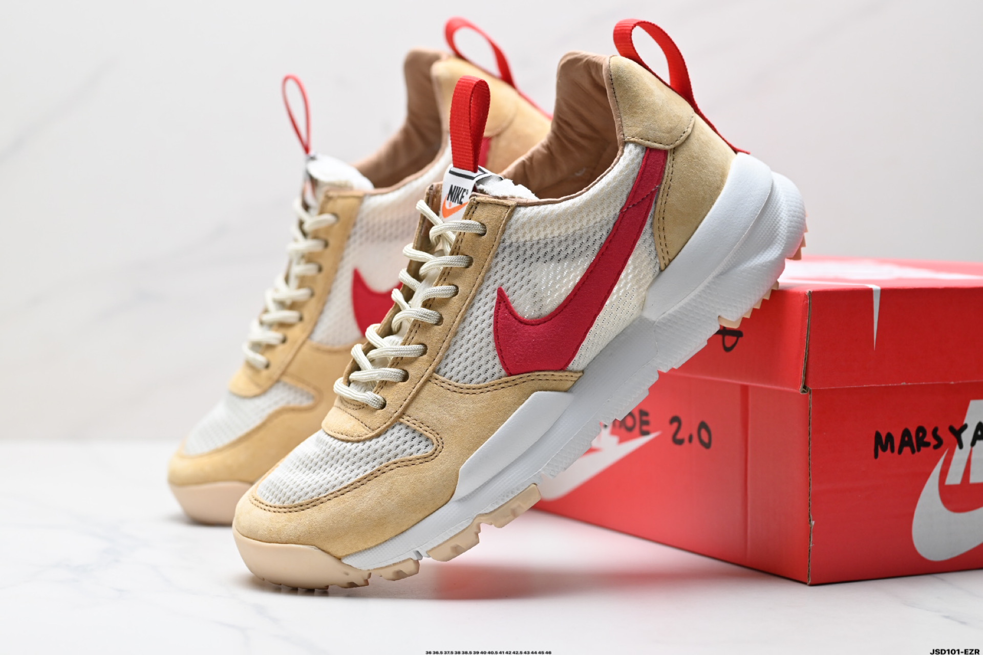 210 Tom Sachs x Nike Craft Mars Yard 2.0 联名宇航员神游太空百搭休闲运动透气慢跑鞋 aa2261-100