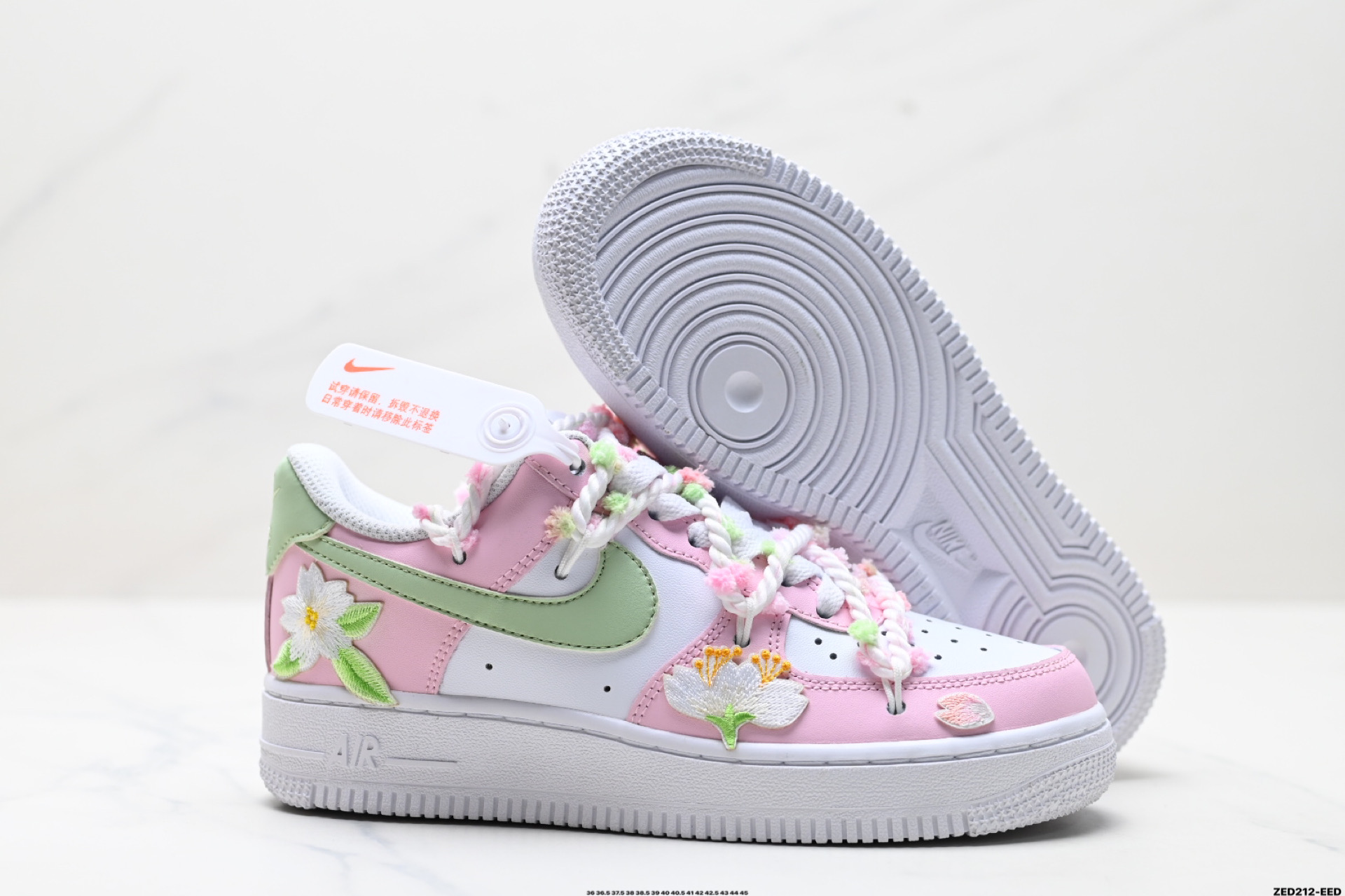 270 NIKE AIR FORCE 1‘07  VV1999-013