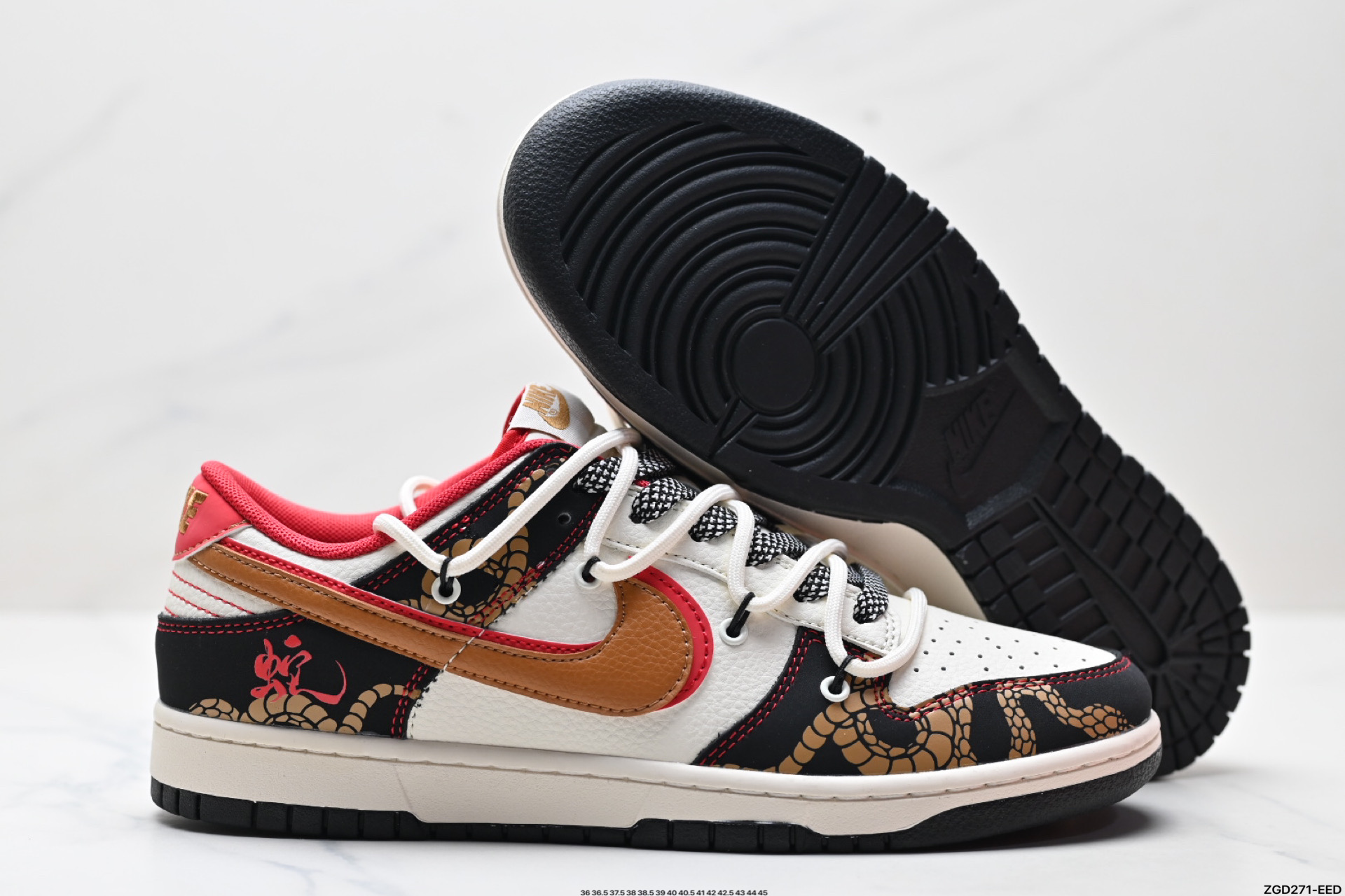 300 NK Dunk Low Retro “DIY高端定制” 低帮休闲运动板鞋 SJ2068-312