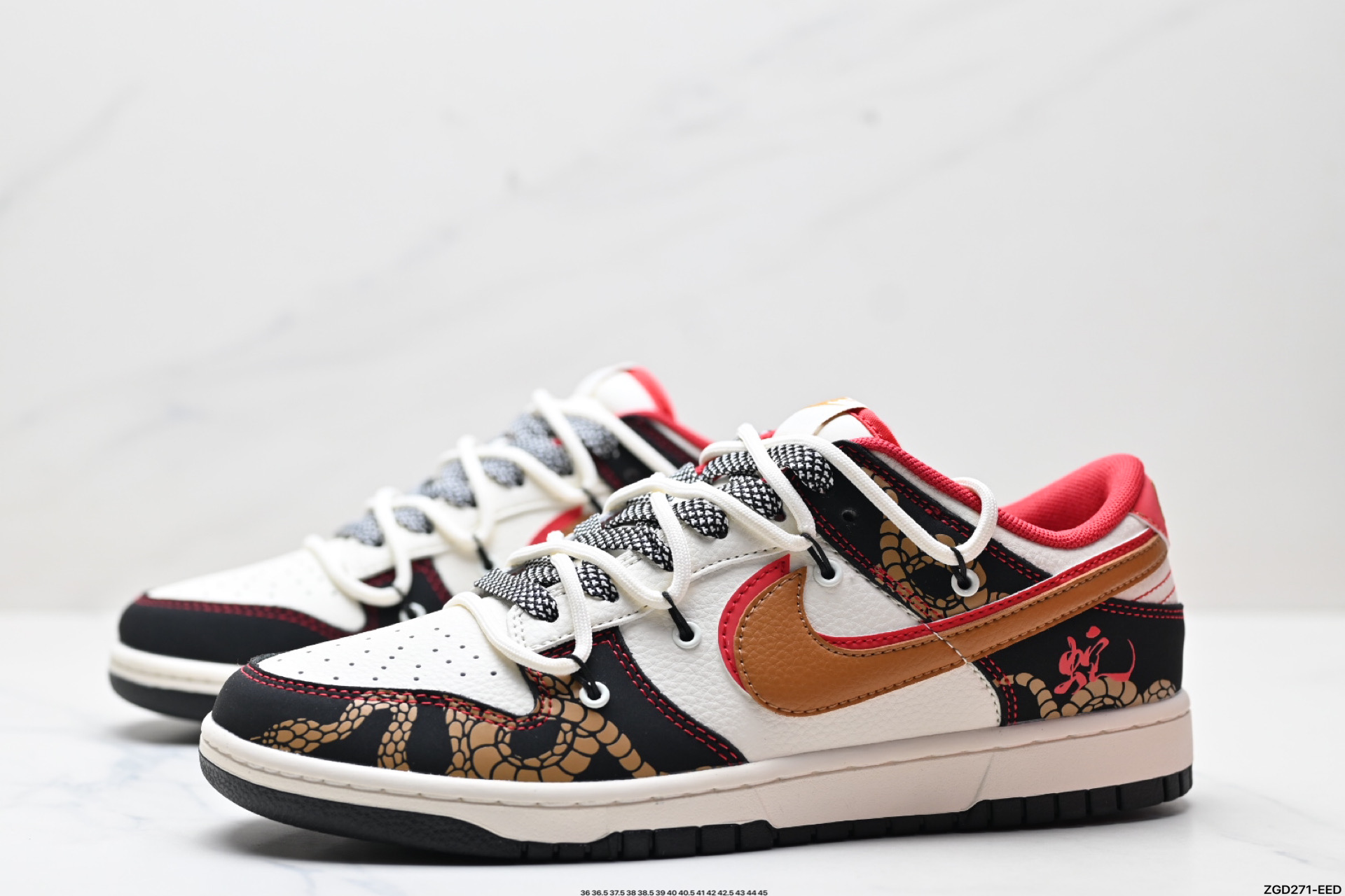 300 NK Dunk Low Retro “DIY高端定制” 低帮休闲运动板鞋 SJ2068-312