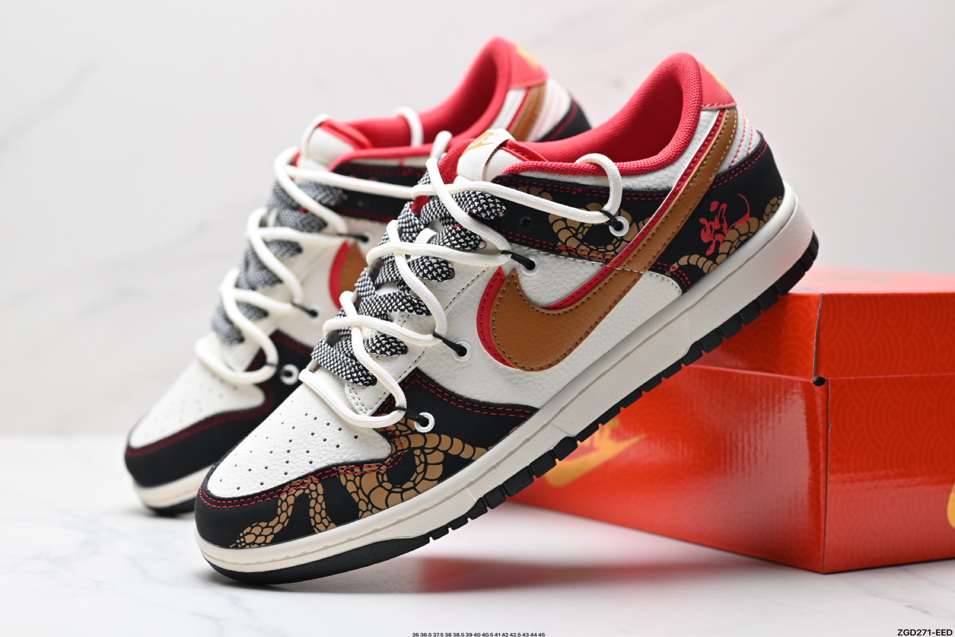 300 NK Dunk Low Retro “DIY高端定制” 低帮休闲运动板鞋 SJ2068-312