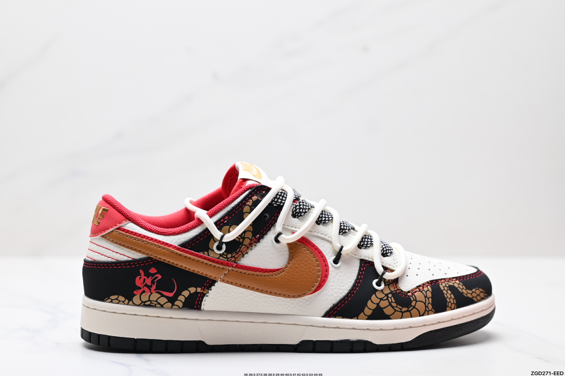 300 NK Dunk Low Retro “DIY高端定制” 低帮休闲运动板鞋 SJ2068-312