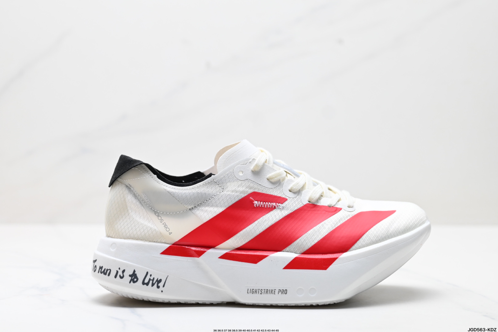 190 Adidas Adizero Adios 4 M马拉松飞线贾卡轻质透气休闲运动跑步鞋  JR6363