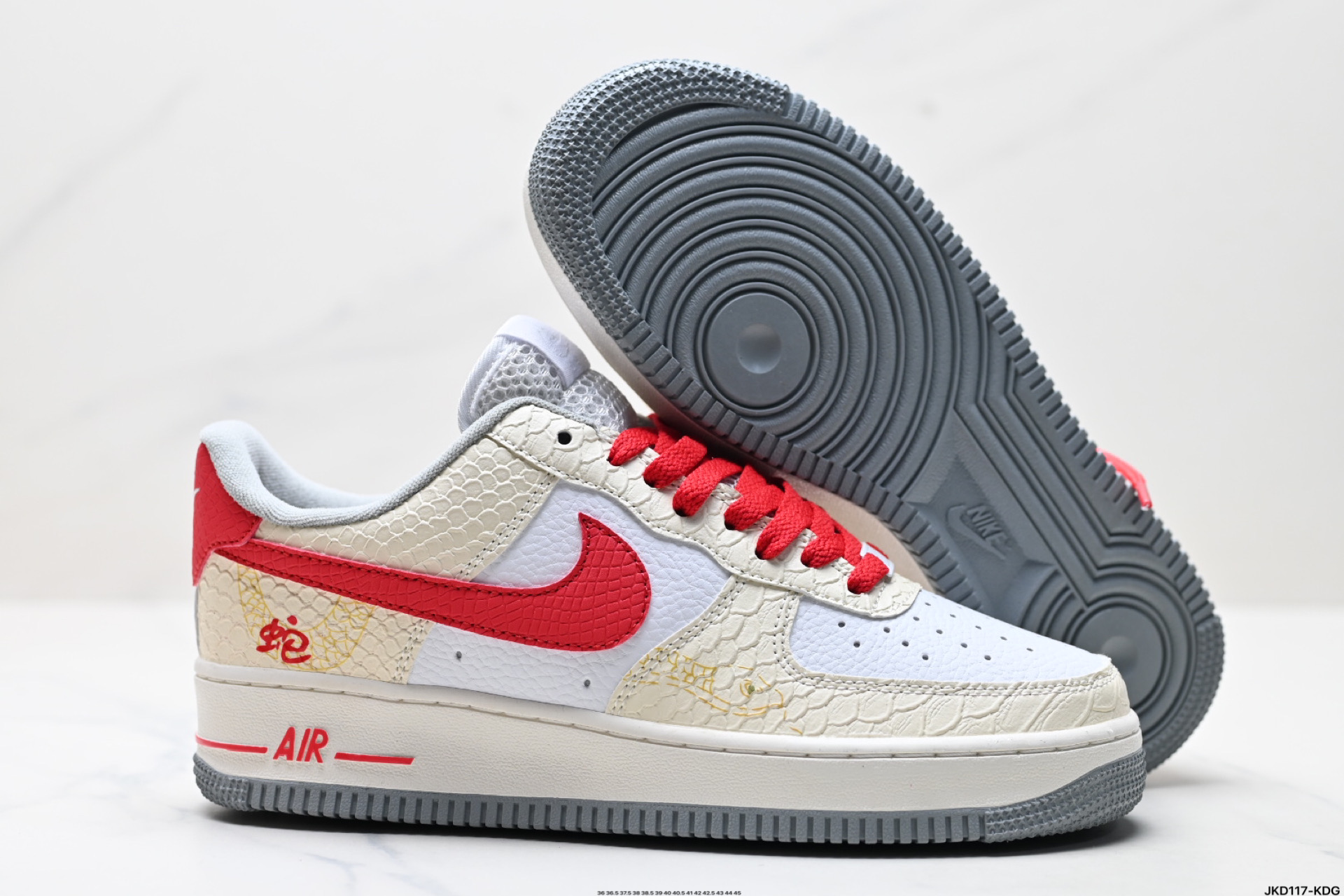 170 耐克Nike Air Force 1“07空军一号低帮百搭休闲运动板鞋 DX2678-100