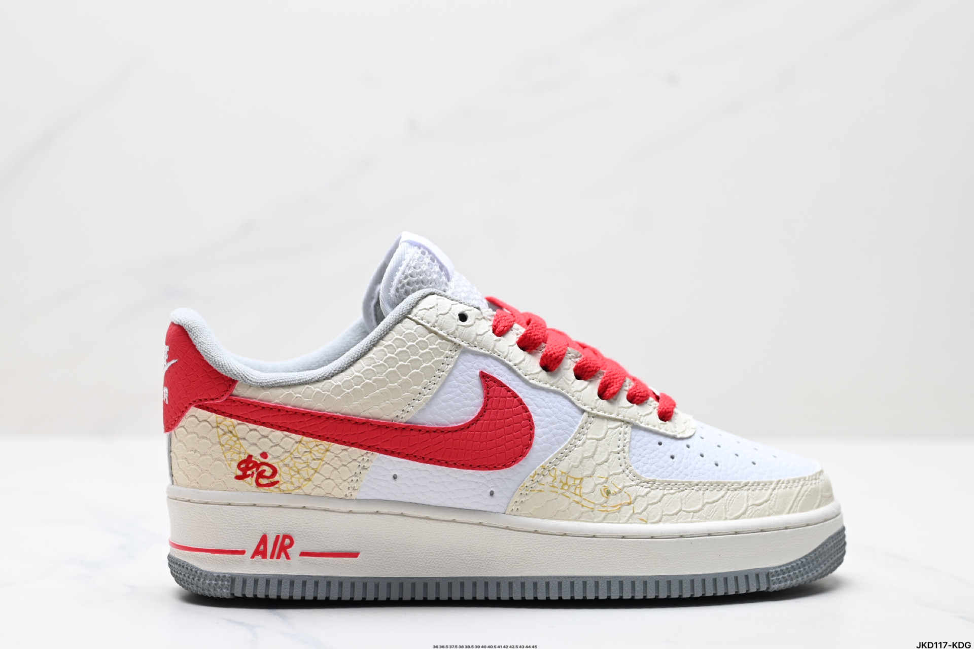 170 耐克Nike Air Force 1“07空军一号低帮百搭休闲运动板鞋 DX2678-100