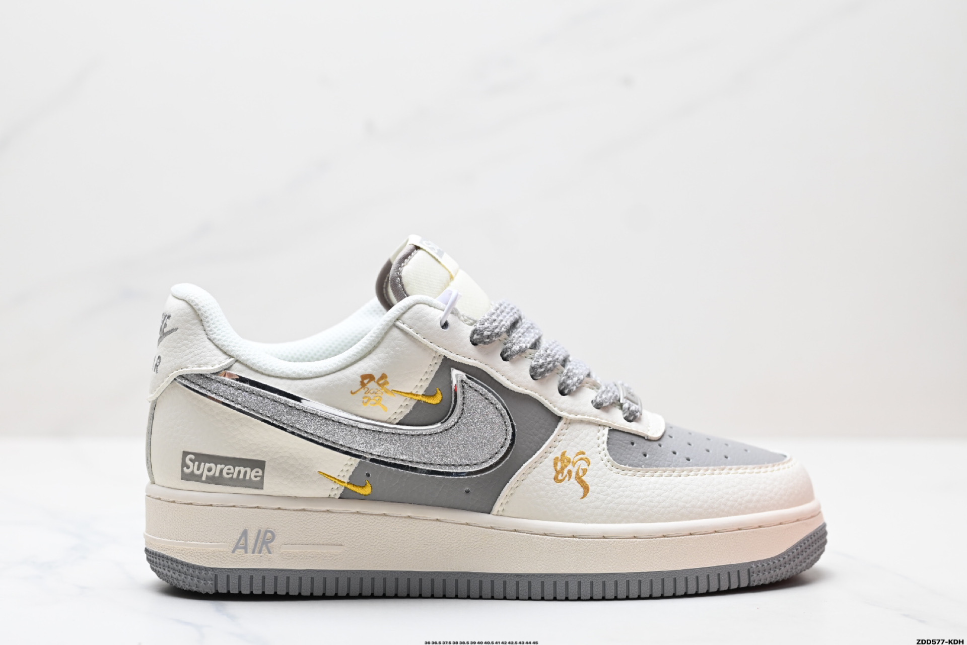 240 NIKE AIR FORCE 1‘07 LV8  QY6818-603