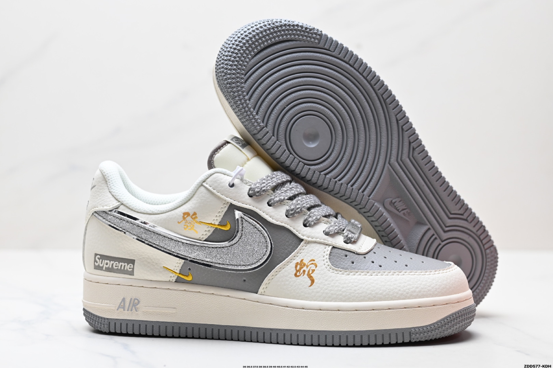 240 NIKE AIR FORCE 1‘07 LV8  QY6818-603