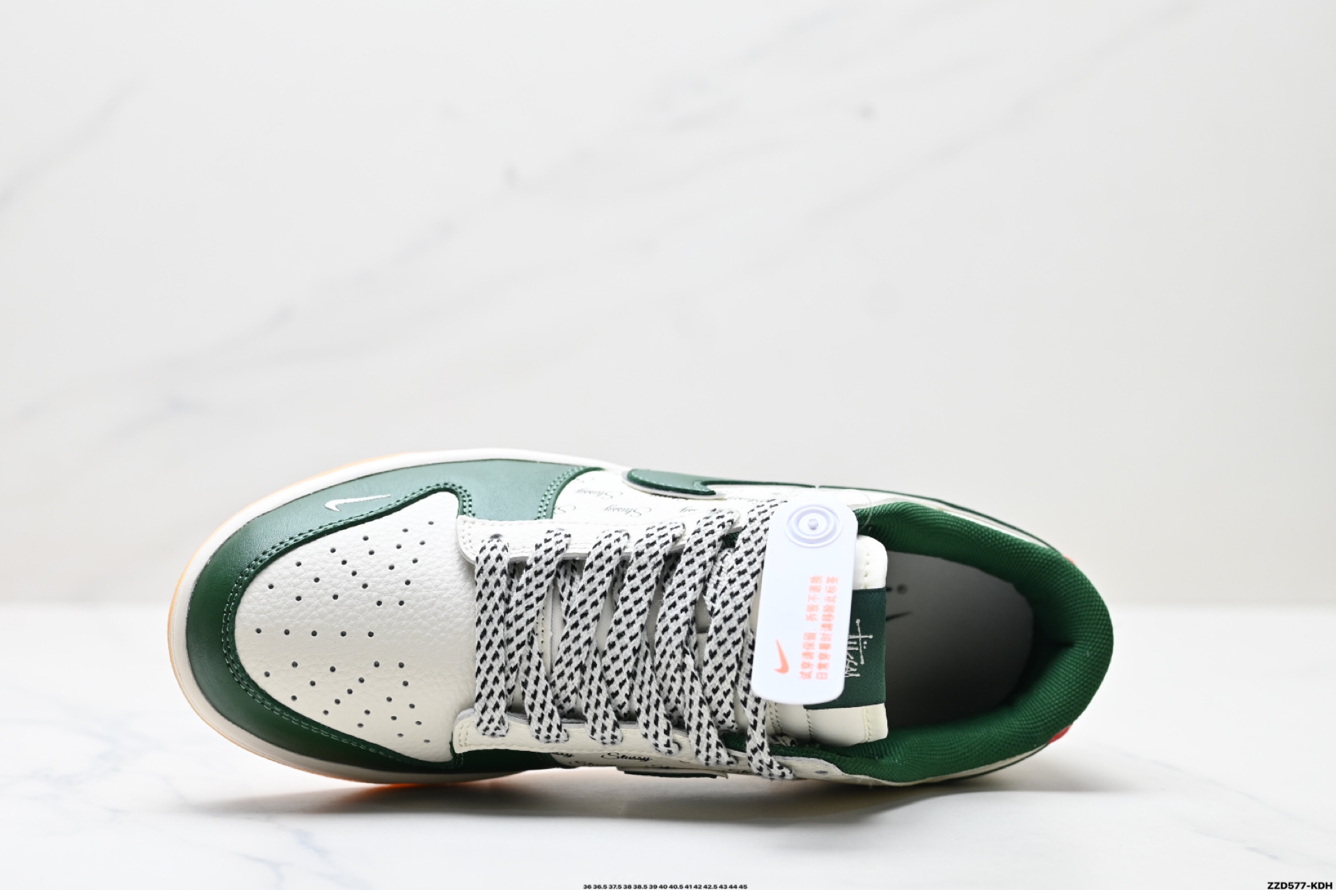 260 NK Dunk Low Retro “DIY高端定制” 低帮休闲运动板鞋  SD6868-101