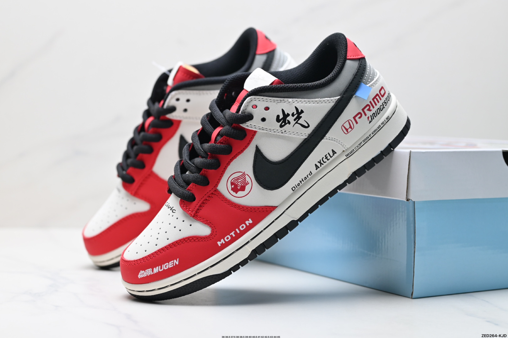 270 NK Dunk Low Retro “DIY高端定制” 低帮休闲运动板鞋  MU0232-367