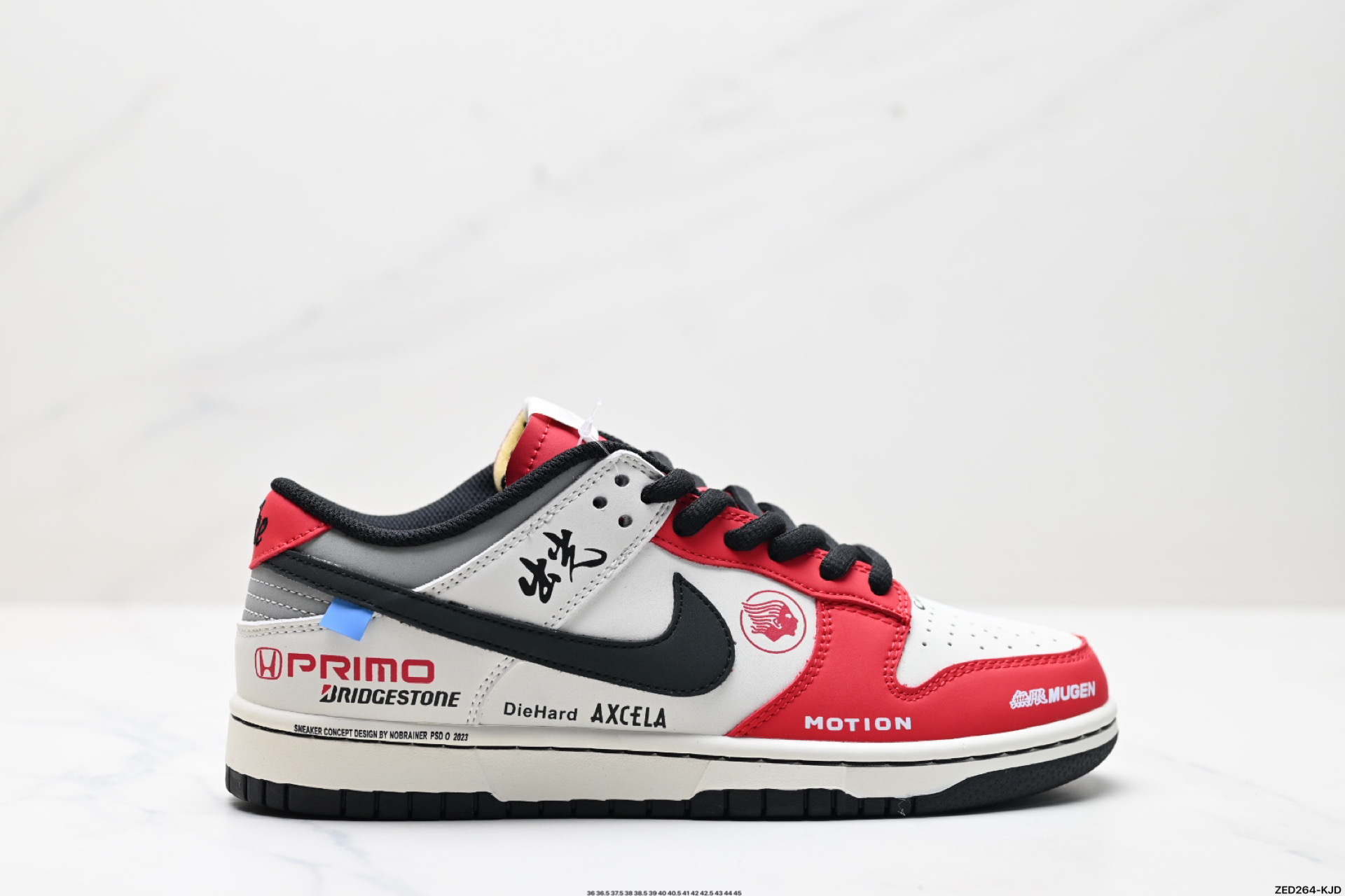 270 NK Dunk Low Retro “DIY高端定制” 低帮休闲运动板鞋  MU0232-367