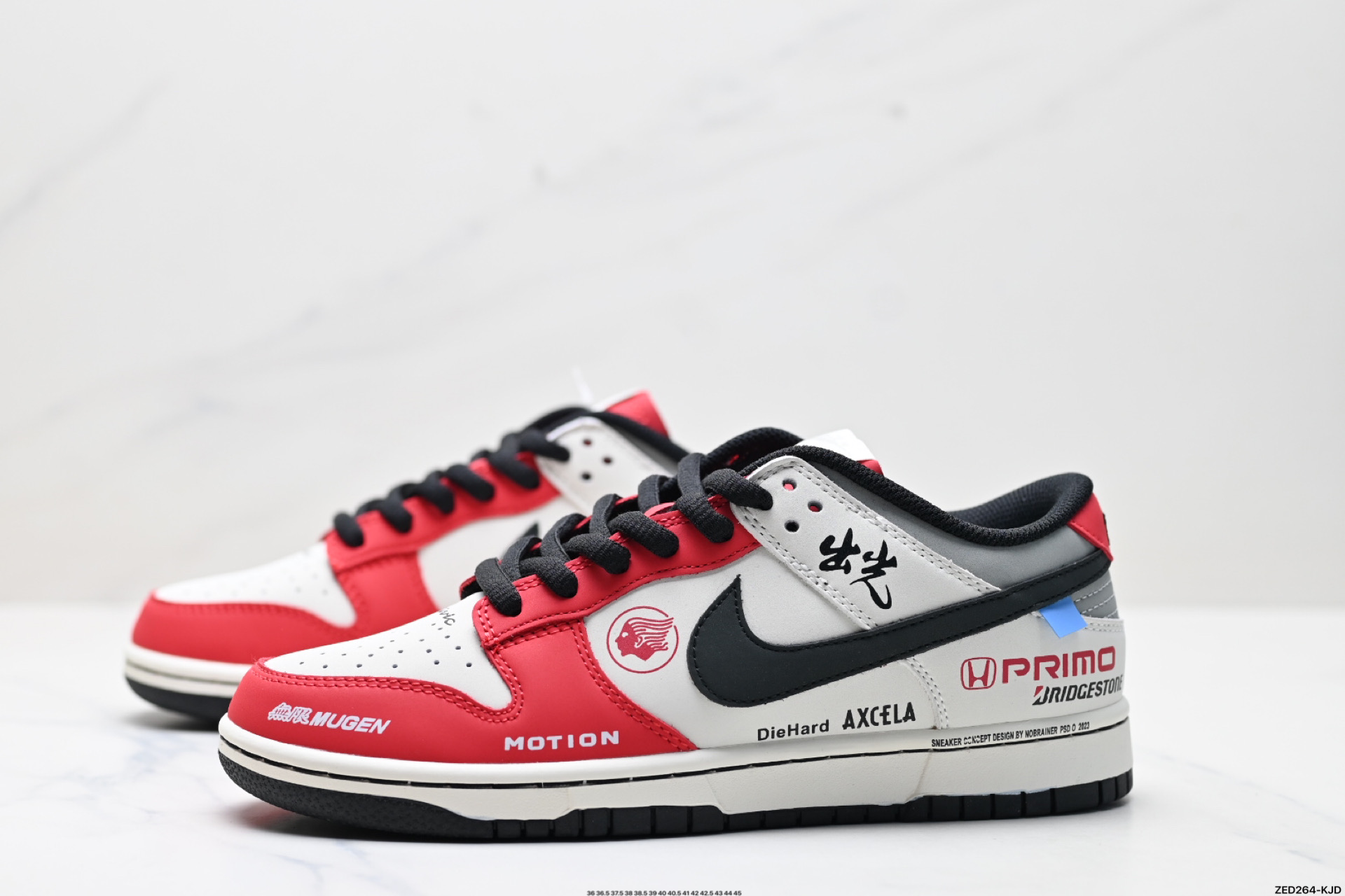 270 NK Dunk Low Retro “DIY高端定制” 低帮休闲运动板鞋  MU0232-367