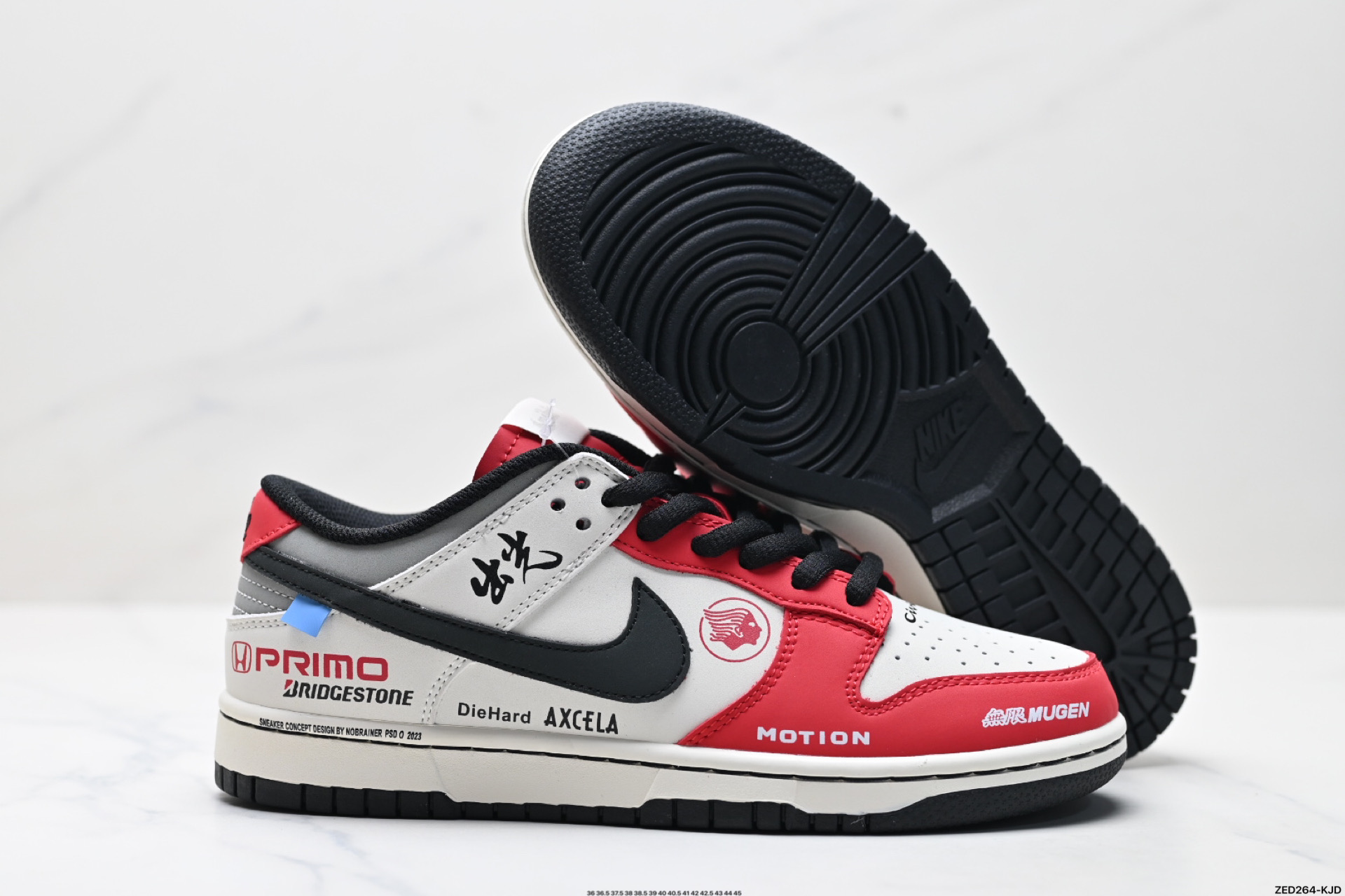270 NK Dunk Low Retro “DIY高端定制” 低帮休闲运动板鞋  MU0232-367