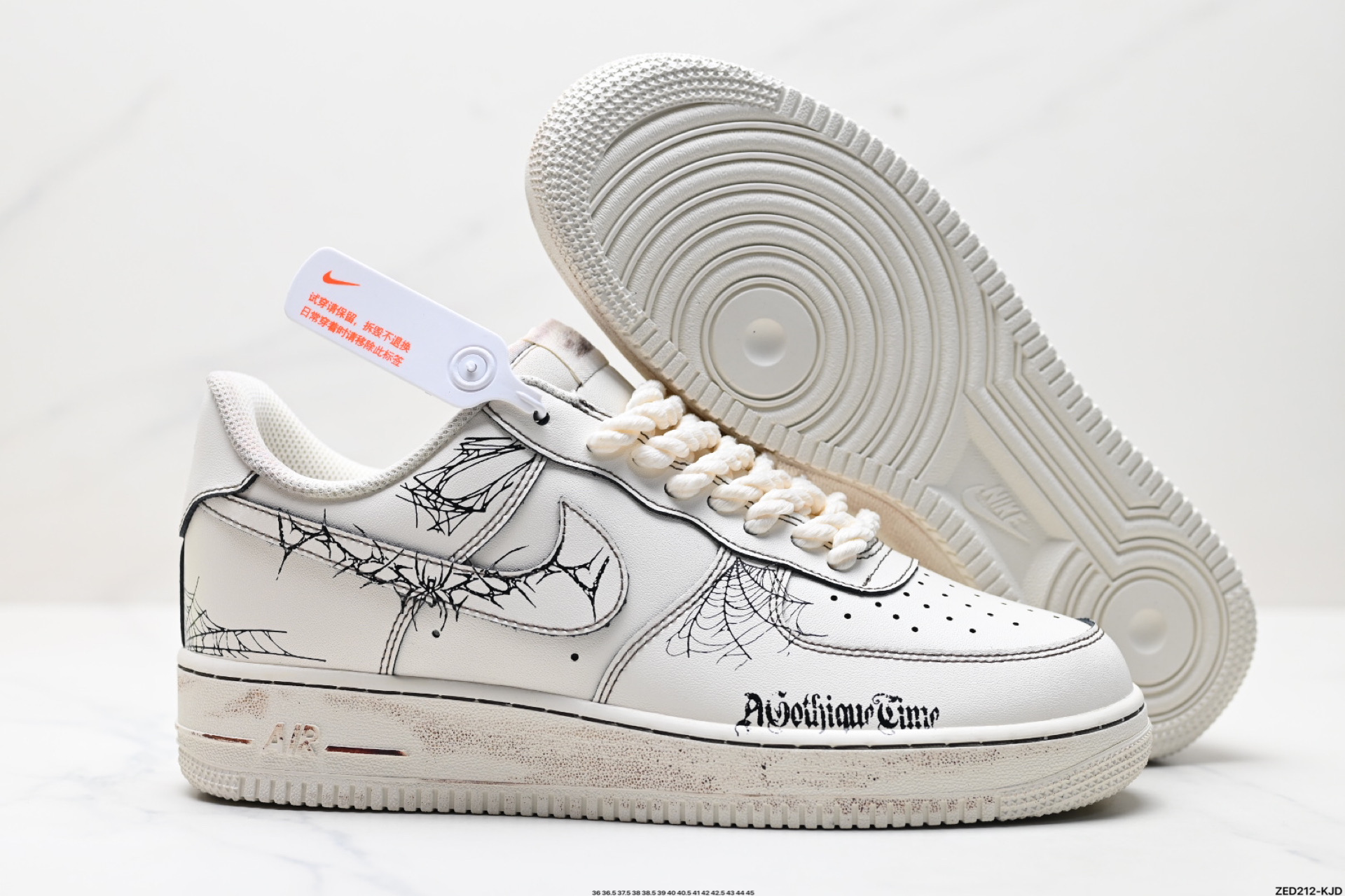 270 NIKE AIR FORCE 1‘07 LX   315221-333