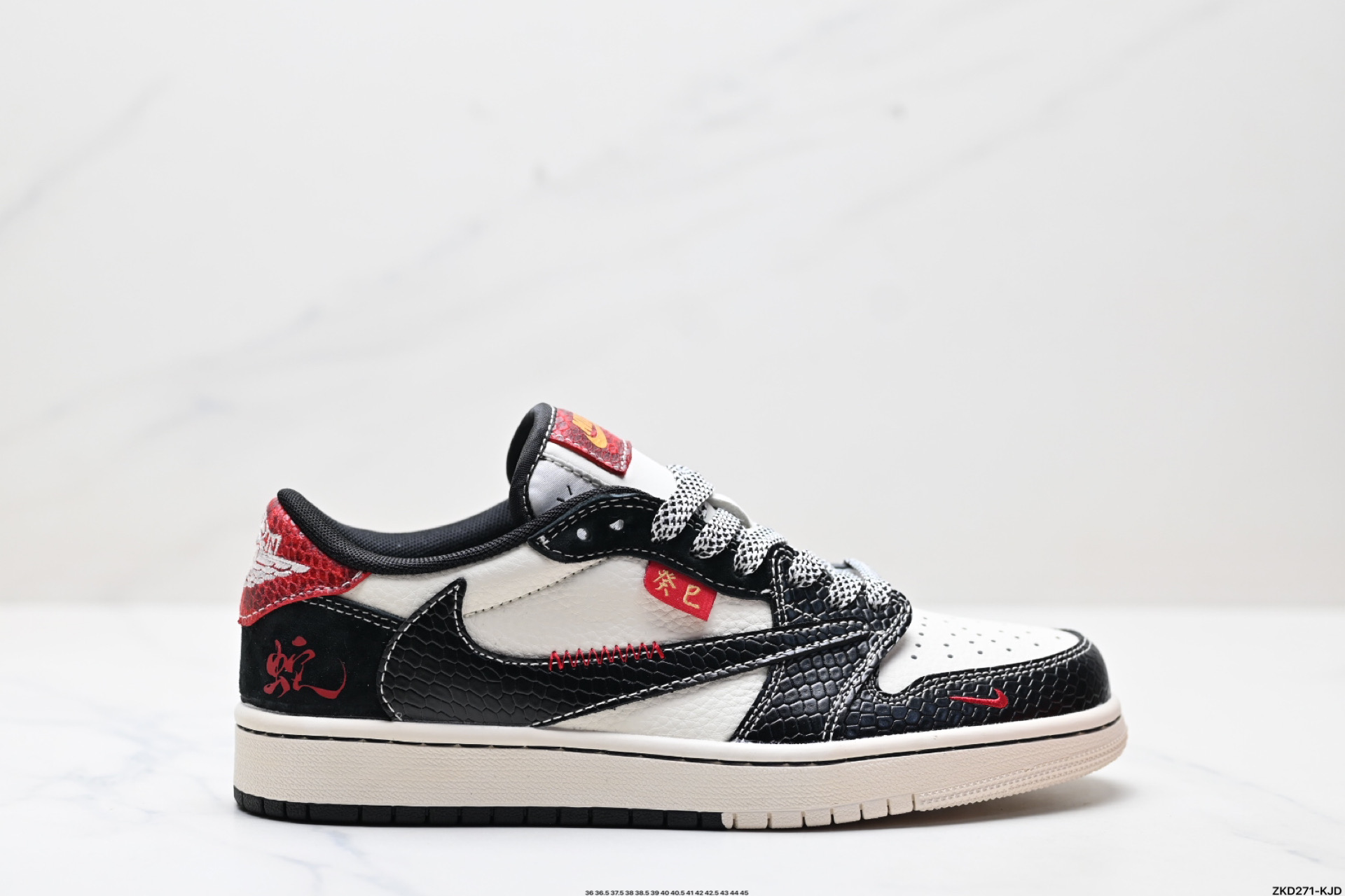 280 AJ1倒勾Travis Scott x Air Jordan 1 ” Reverse Mocha “ AJ1乔1 TS 闪电 联名倒钩 低帮文化篮球鞋  YX5066-306