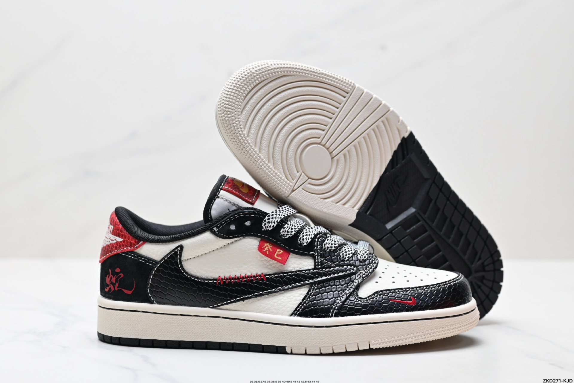 280 AJ1倒勾Travis Scott x Air Jordan 1 ” Reverse Mocha “ AJ1乔1 TS 闪电 联名倒钩 低帮文化篮球鞋  YX5066-306