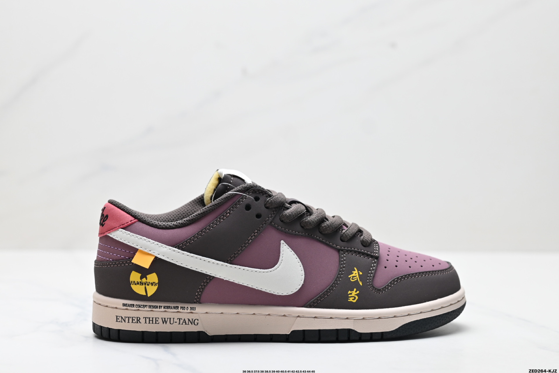 270 NK Dunk Low Retro “DIY高端定制” 低帮休闲运动板鞋 MU0232-362