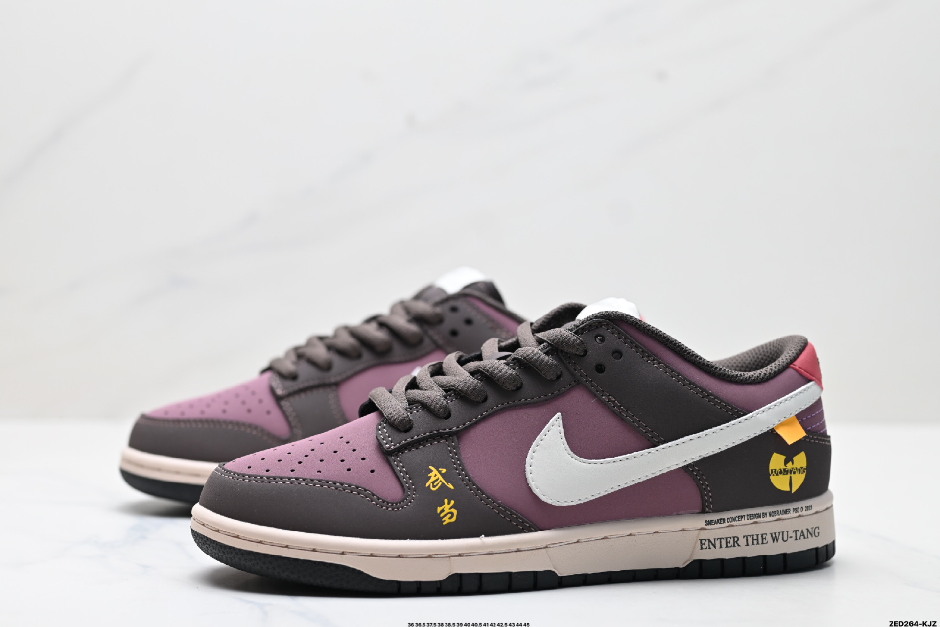 270 NK Dunk Low Retro “DIY高端定制” 低帮休闲运动板鞋 MU0232-362