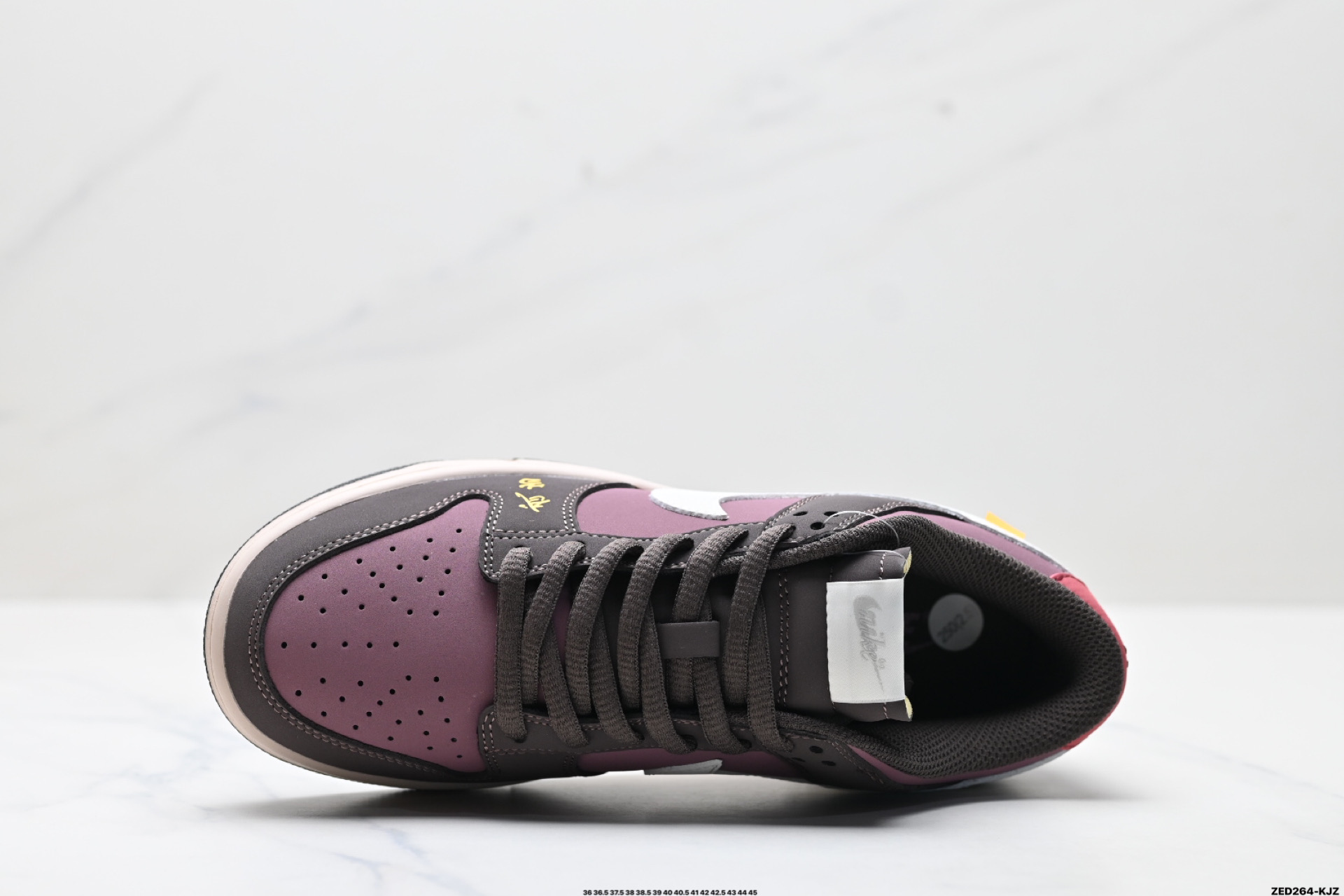 270 NK Dunk Low Retro “DIY高端定制” 低帮休闲运动板鞋 MU0232-362