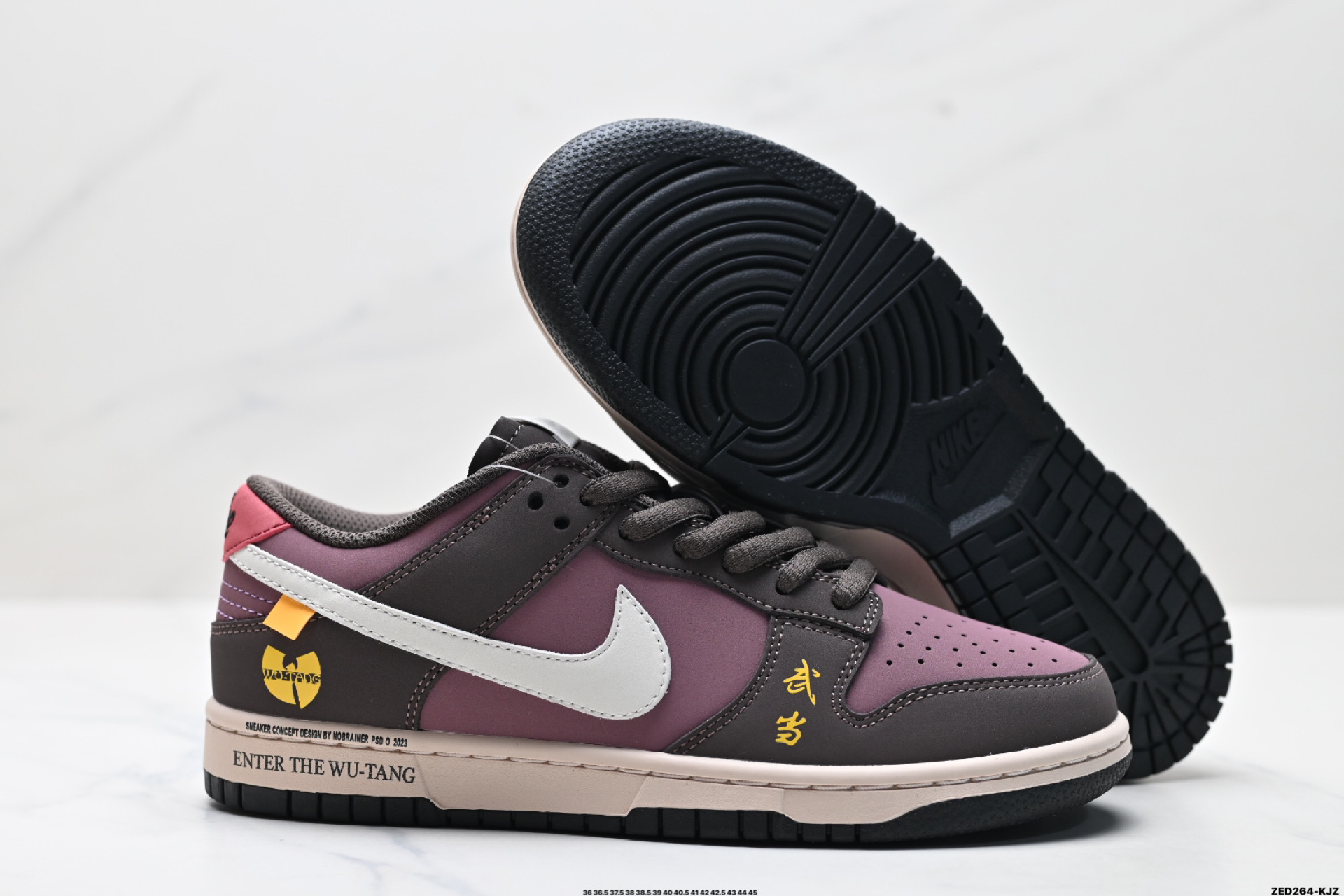270 NK Dunk Low Retro “DIY高端定制” 低帮休闲运动板鞋 MU0232-362