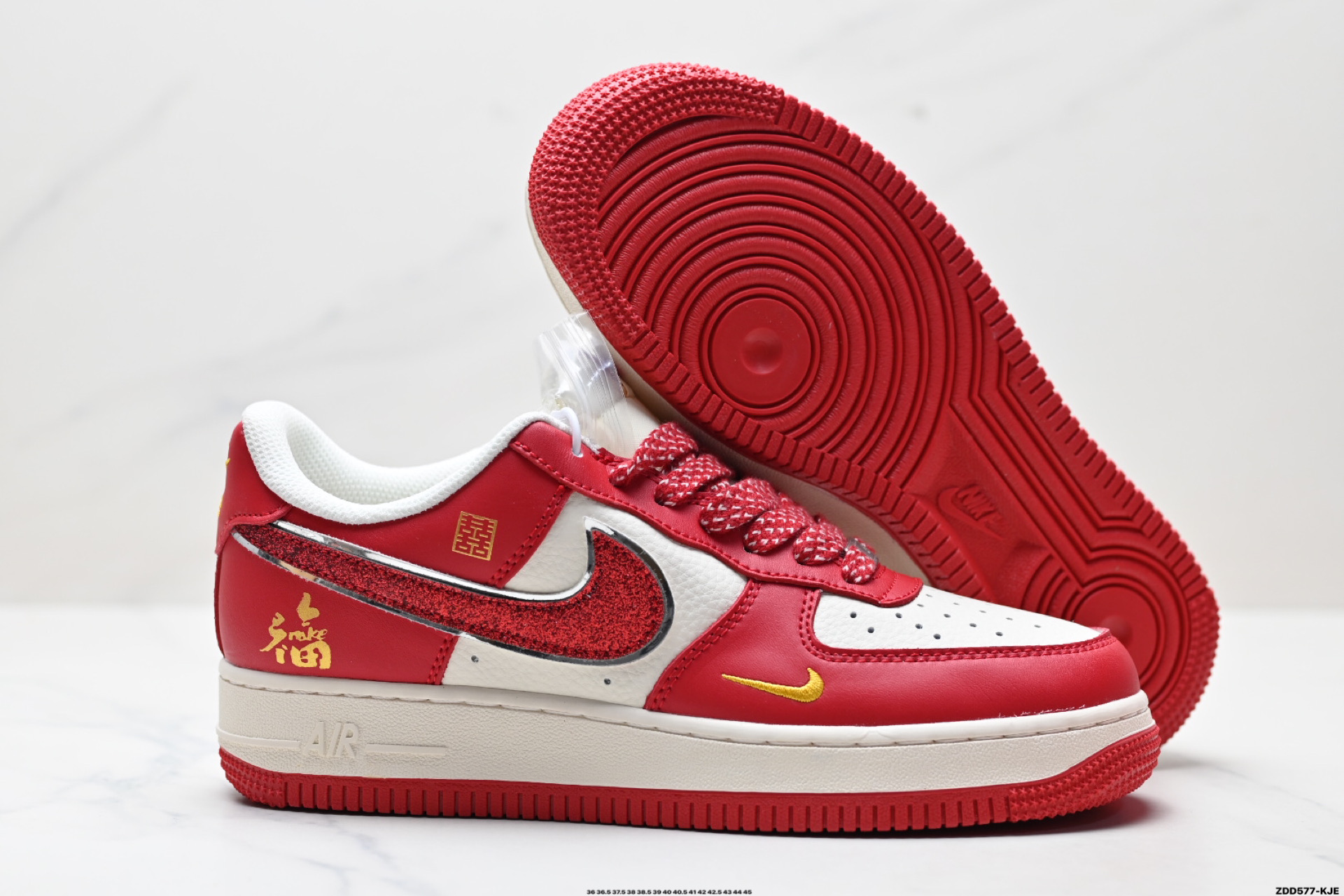 240 NIKE AIR FORCE 1‘07 LV8   QY6818-602